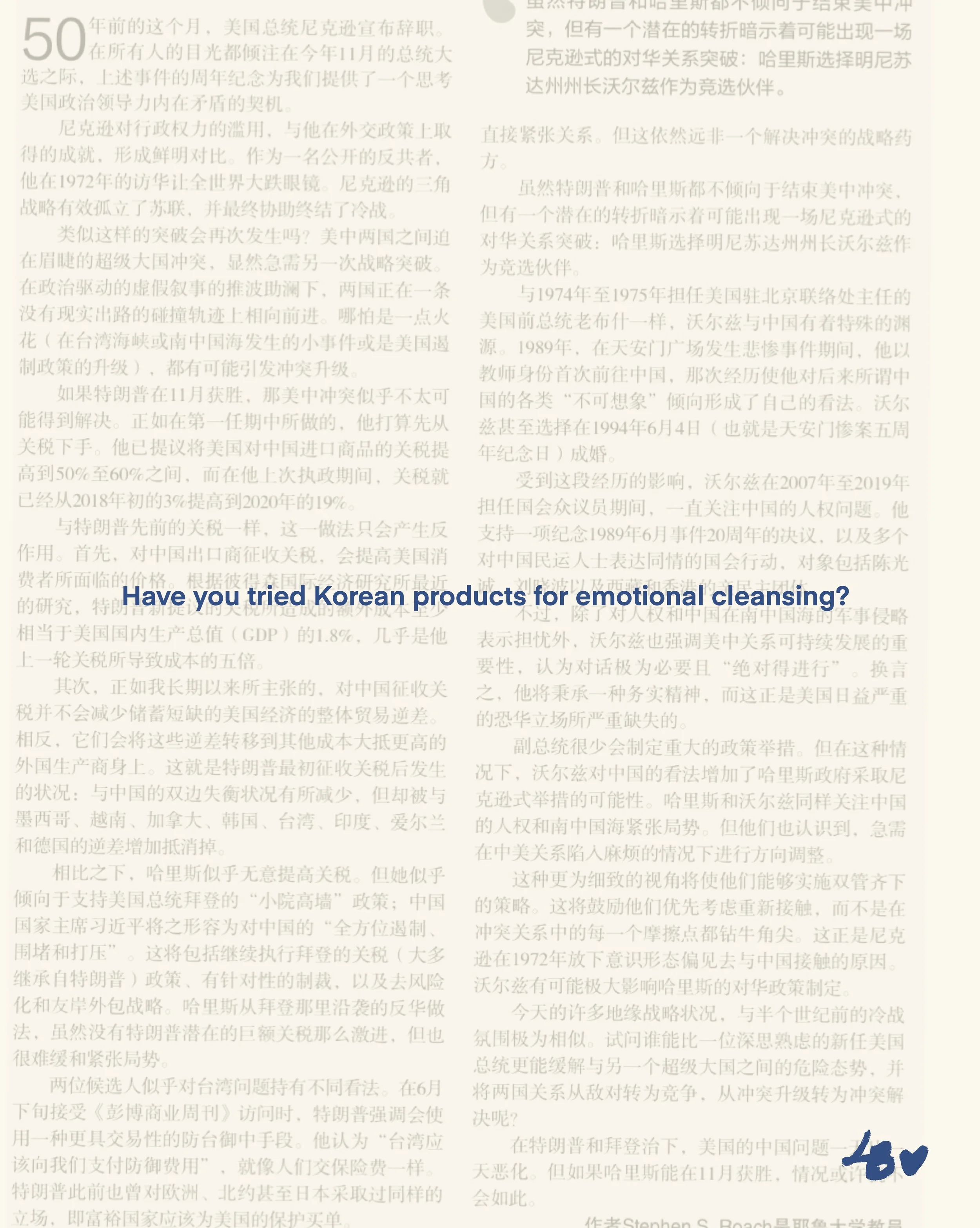 Untitled_Artwork 223.jpg