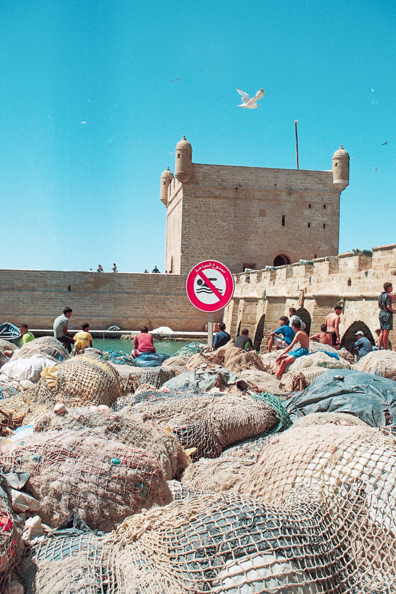 Maroc photo 8