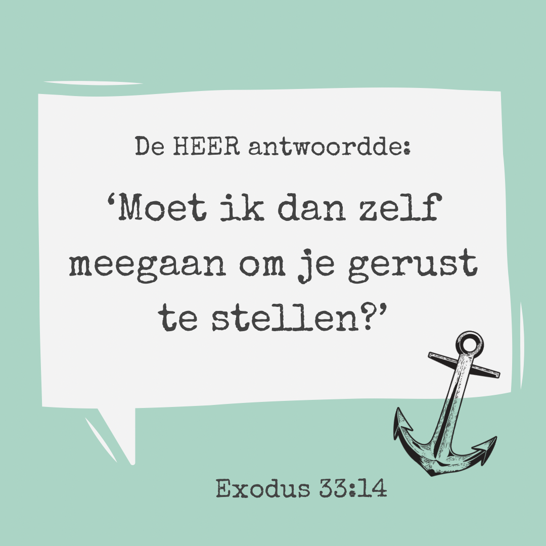 God stelt gerust