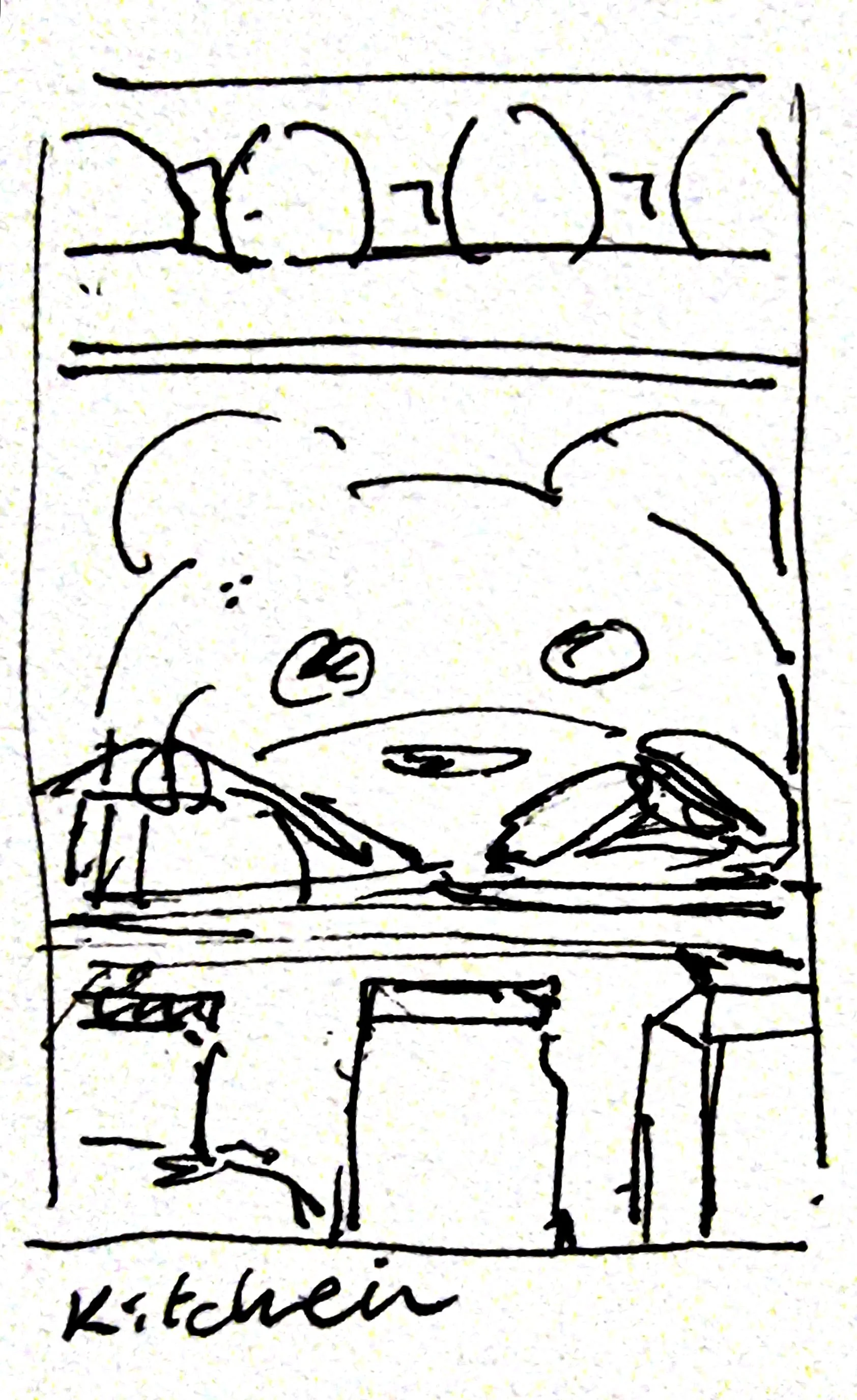 문서 14_8.jpg