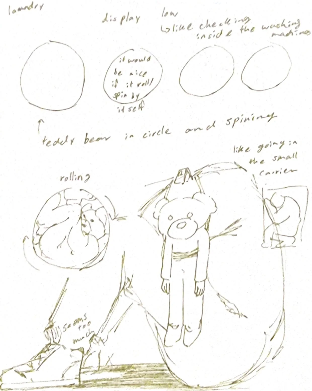문서 12_2.jpg
