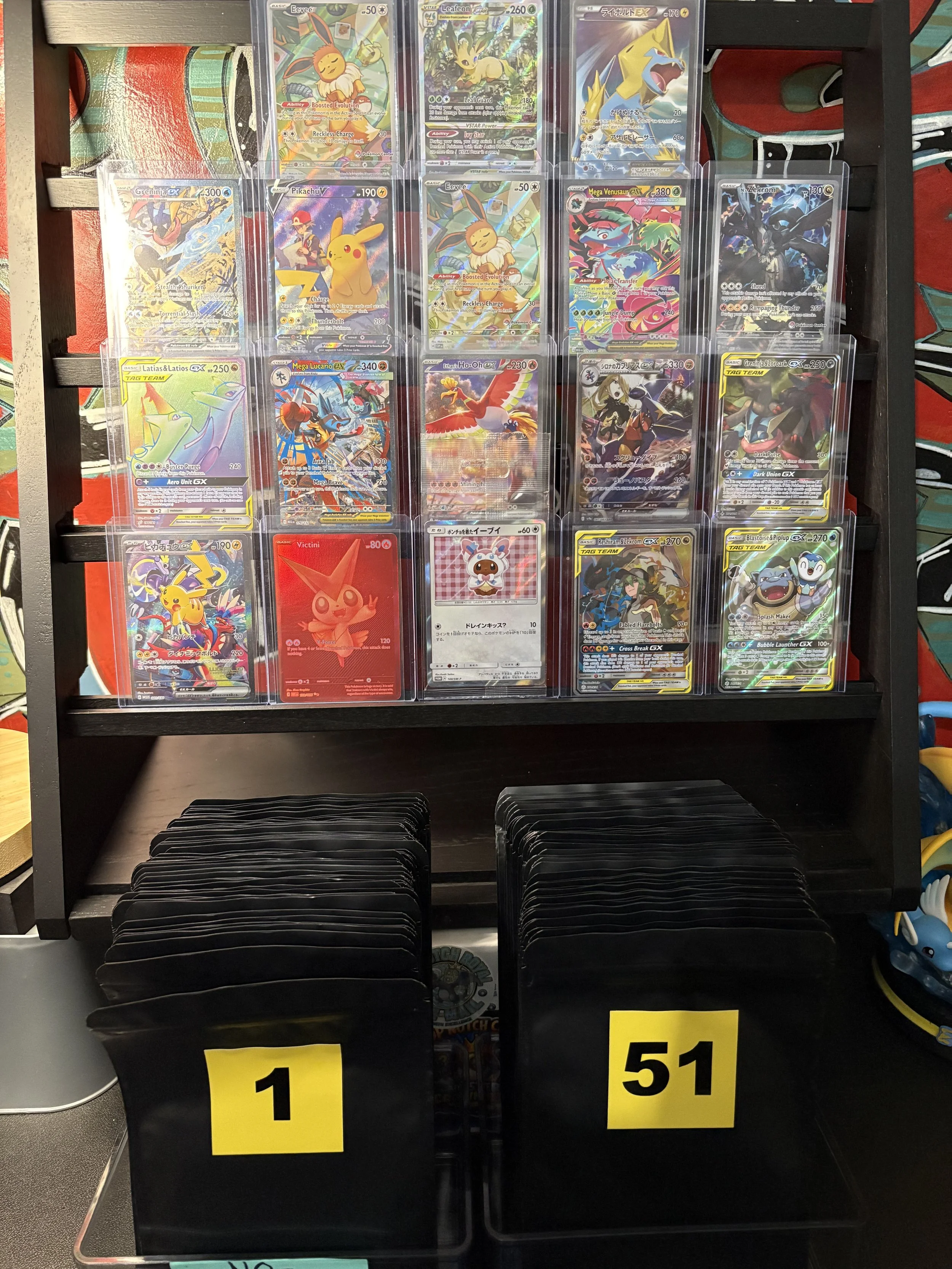 Black & Yellow Bags (100 bags/ 18 chases)