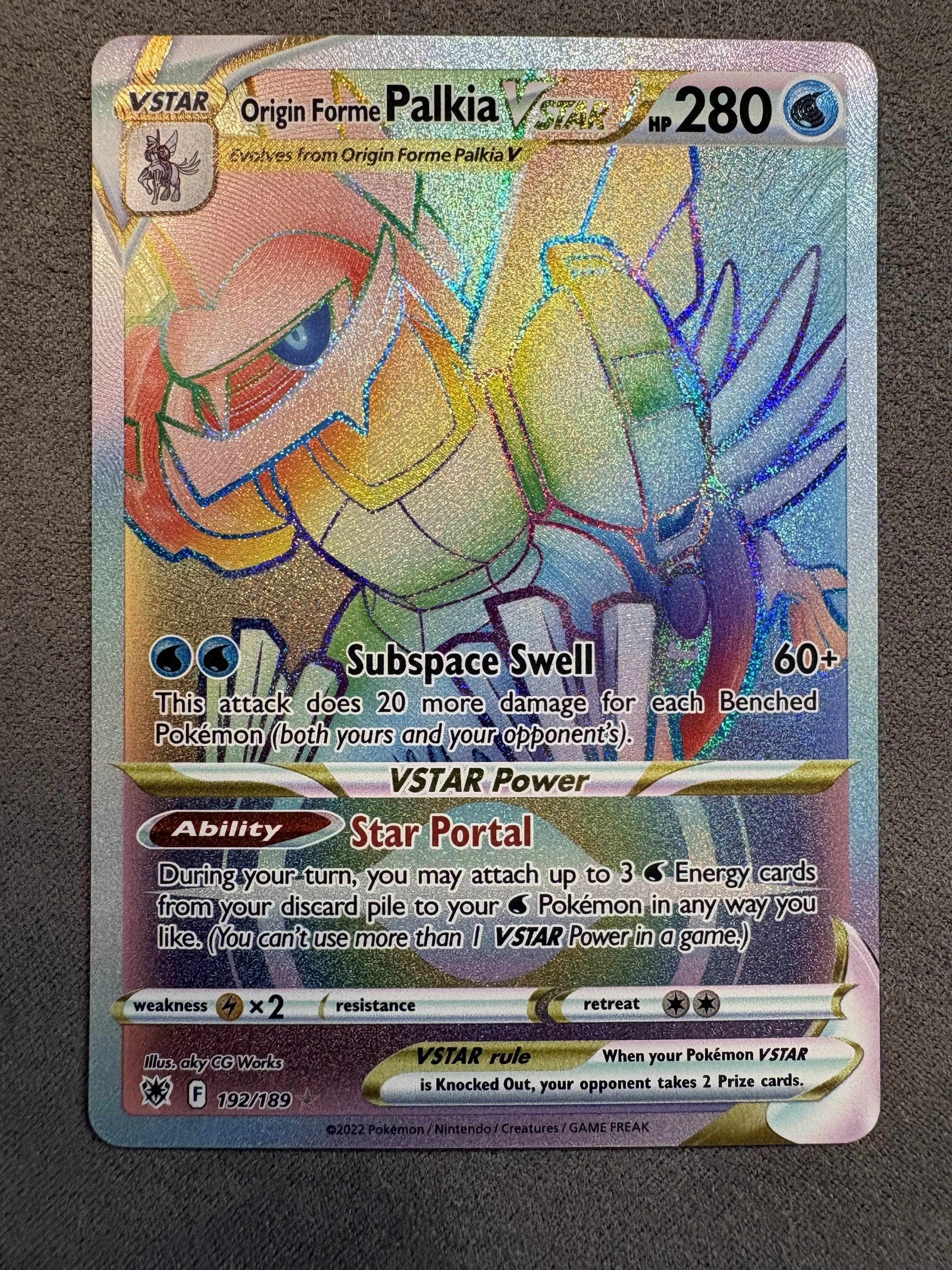 ORIGIN FORME PALKIA VSTAR (SECRET RARE)