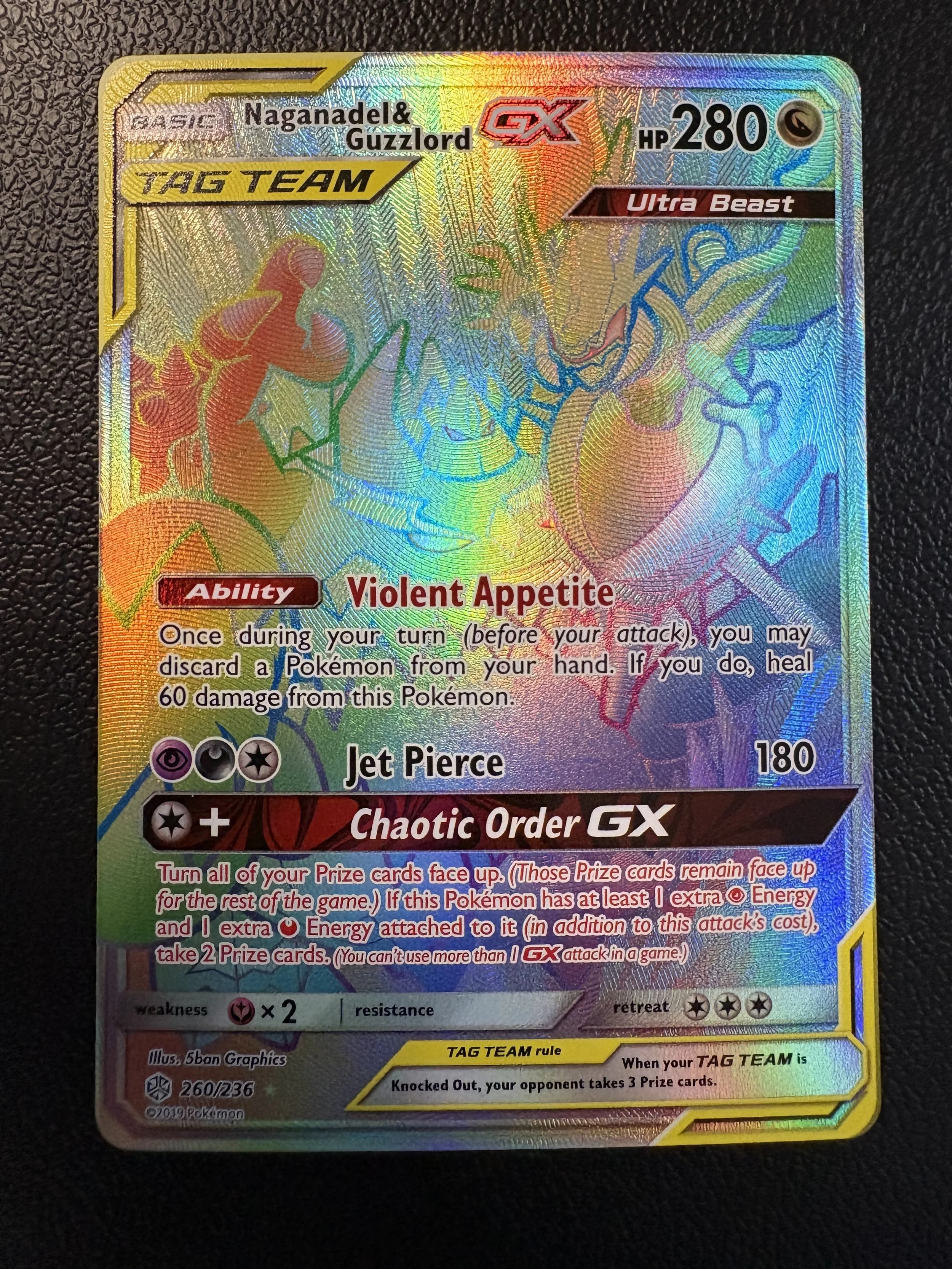NAGANADEL & GUZZLORD GX (SECRET RARE)
