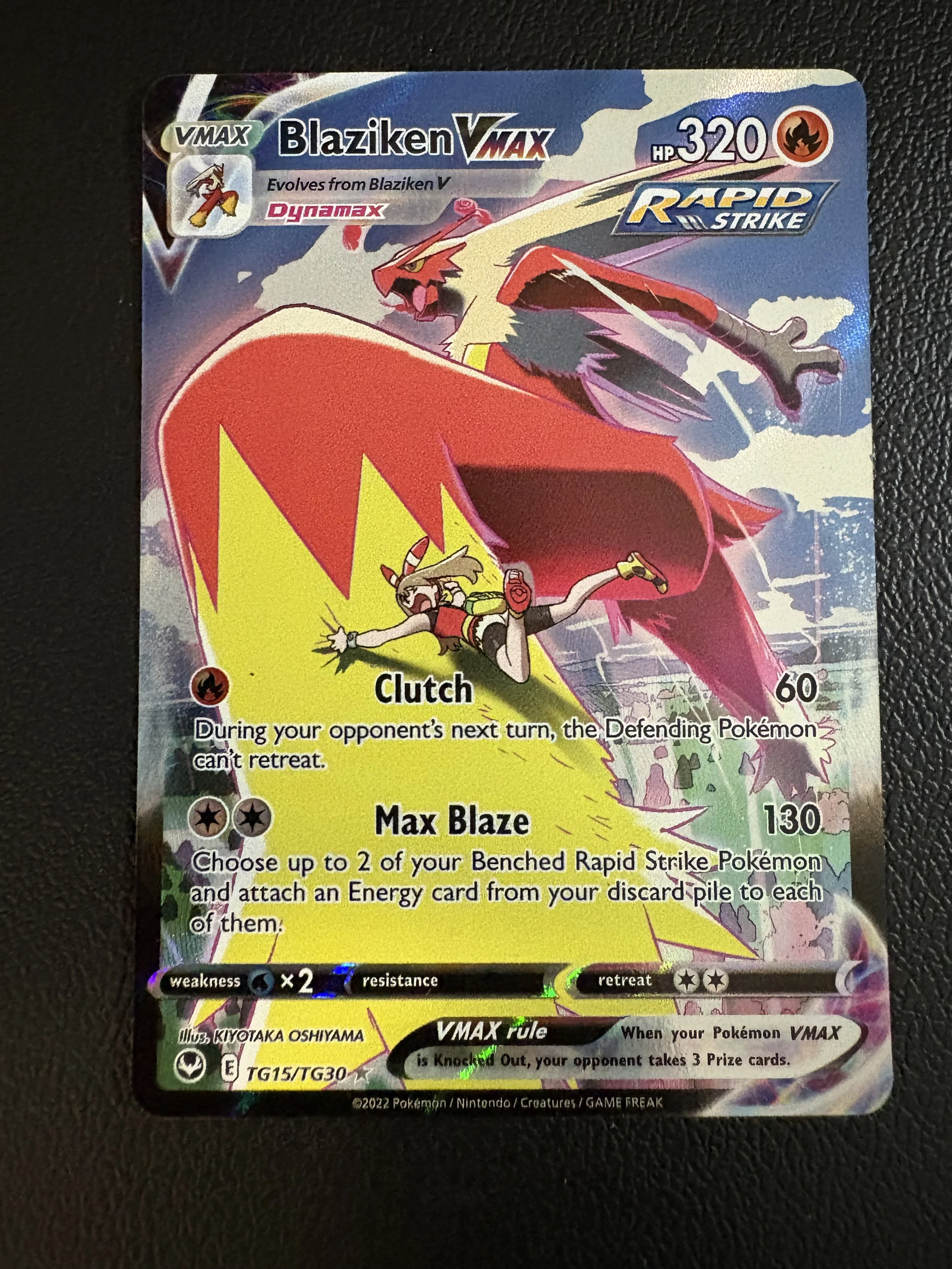 BLAZIKEN VMAX TG15/TG30