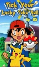 Screenshot 2026-04-14 214118.jpg