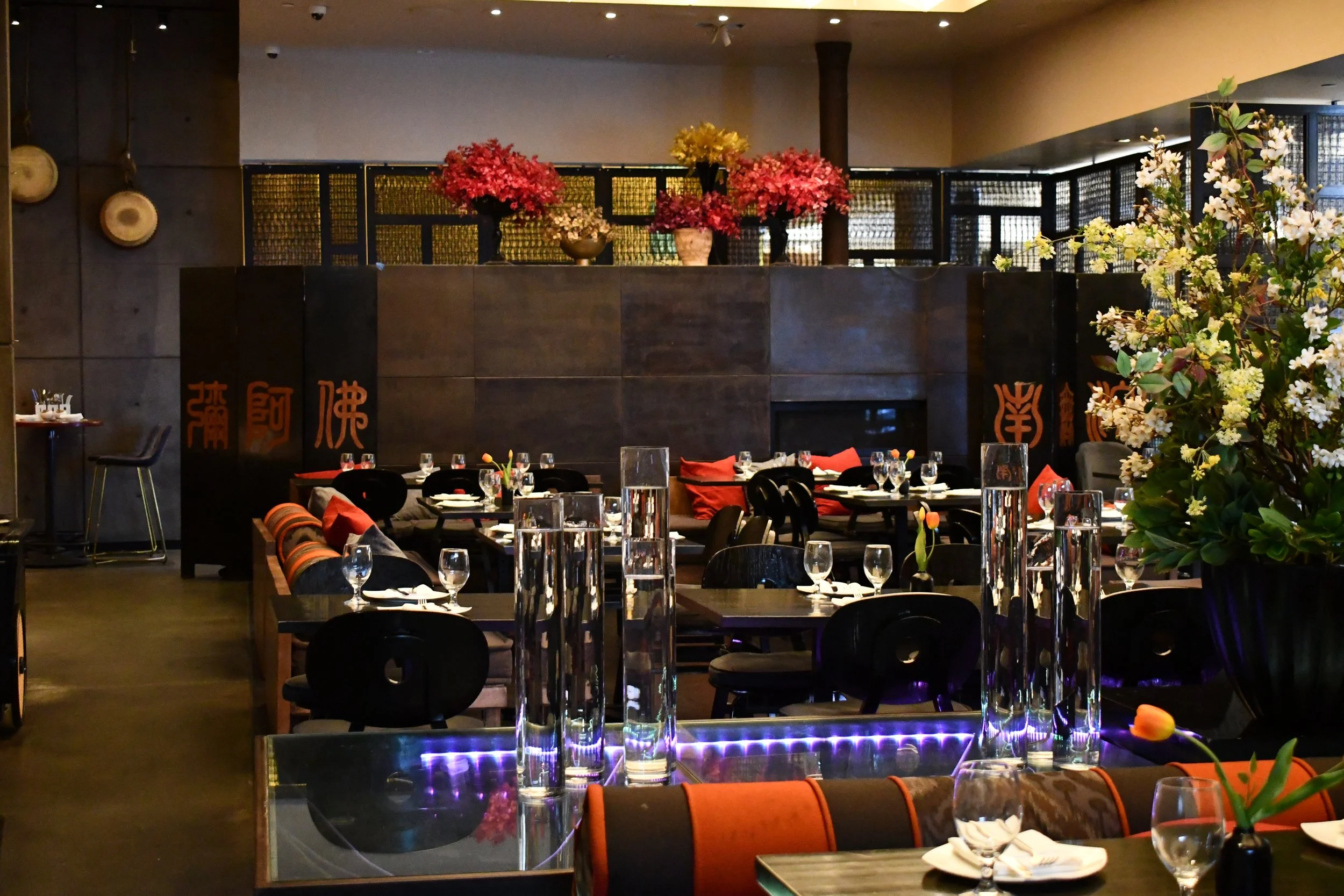 Fireside Dining