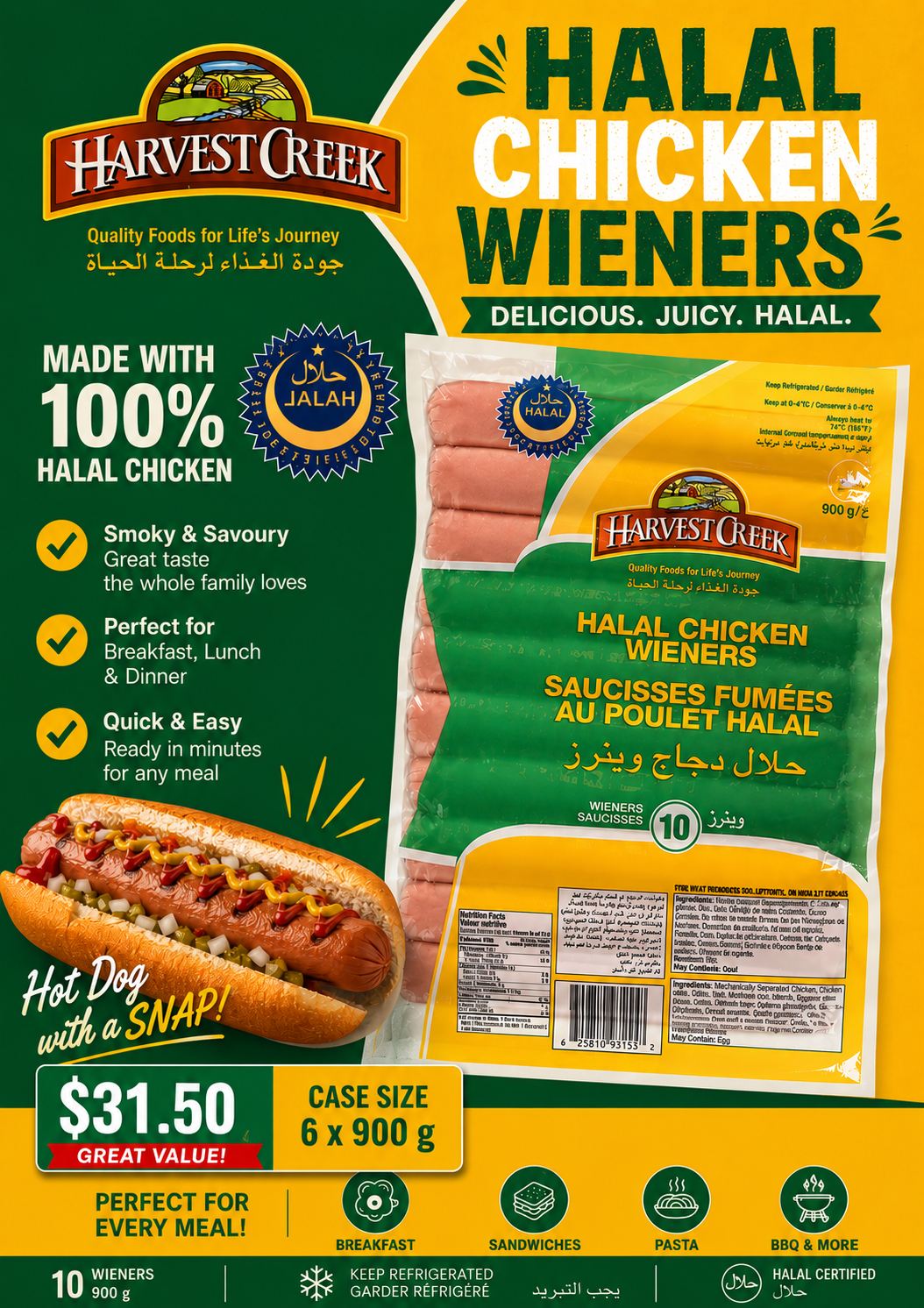 halalchicken.png