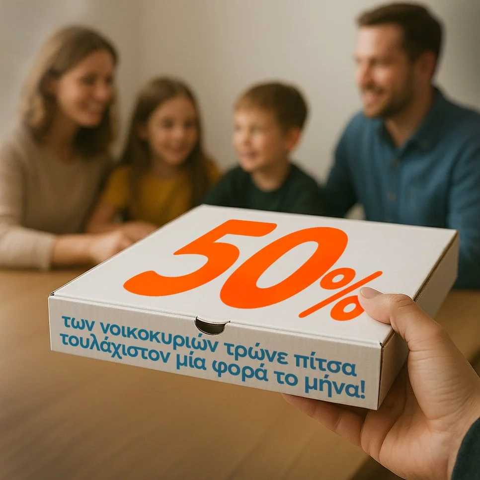 Person holding a pizza box with a text 50% of families eat pizza once every month, with a family sitting at a table in the background.