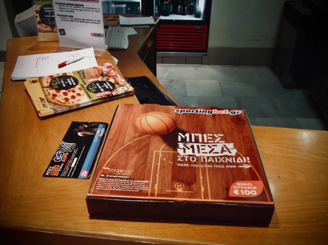 Sporting Bet  AD-box 2.jpeg