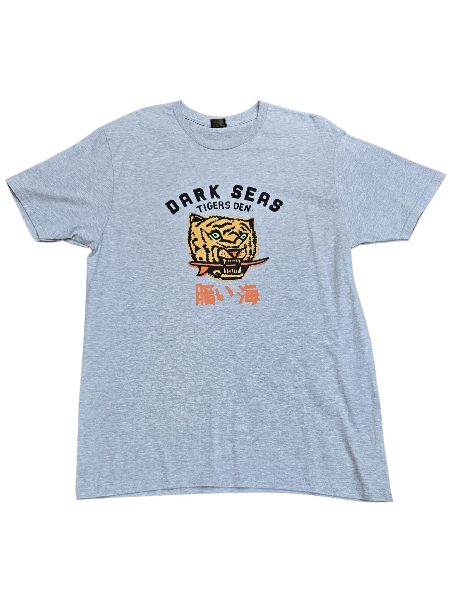 DARK SEAS TIGERS DEN TEE (RE)