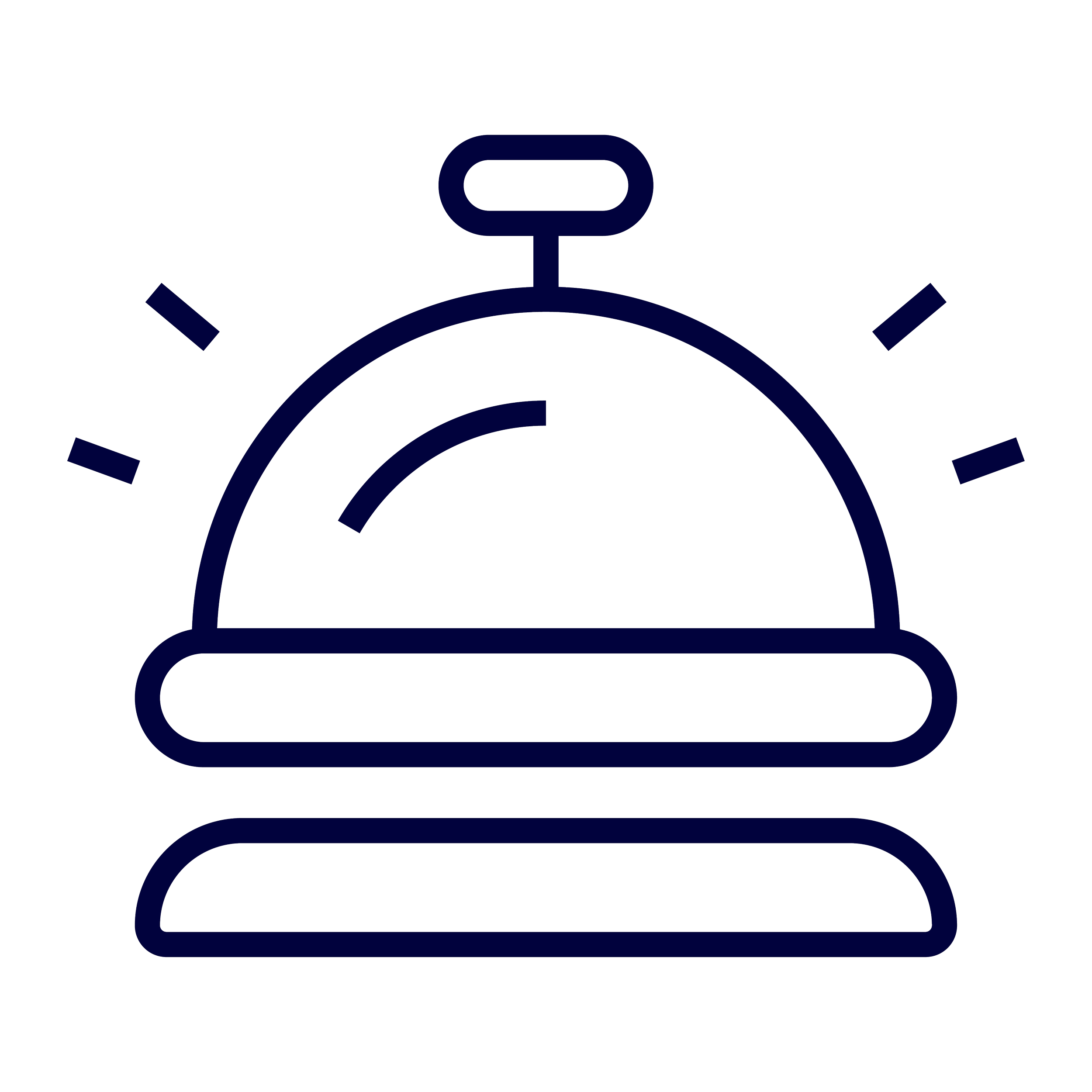 Outline of a server bell icon with lines radiating outward, suggesting alarm or notification