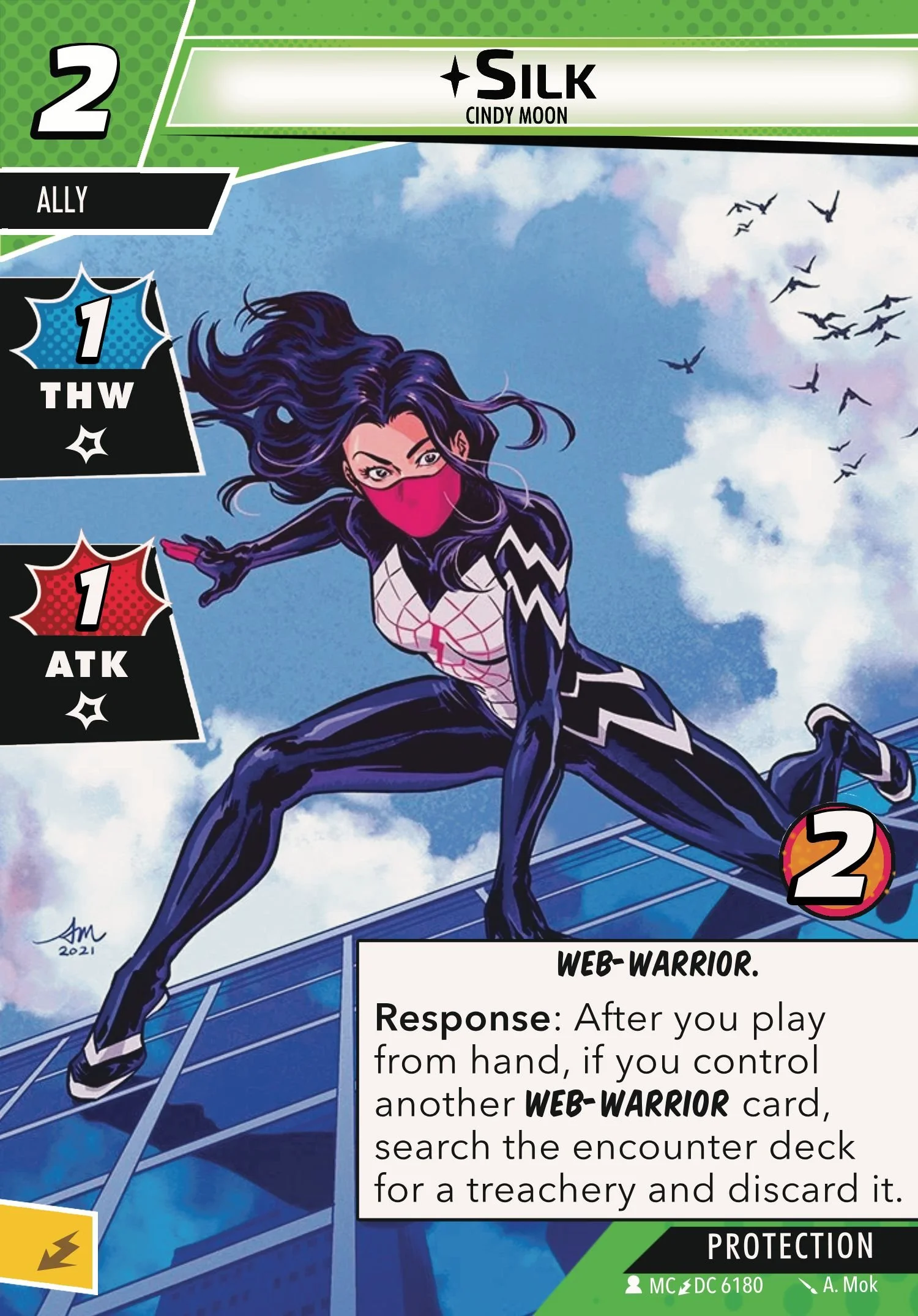 P - silk - RP.jpg