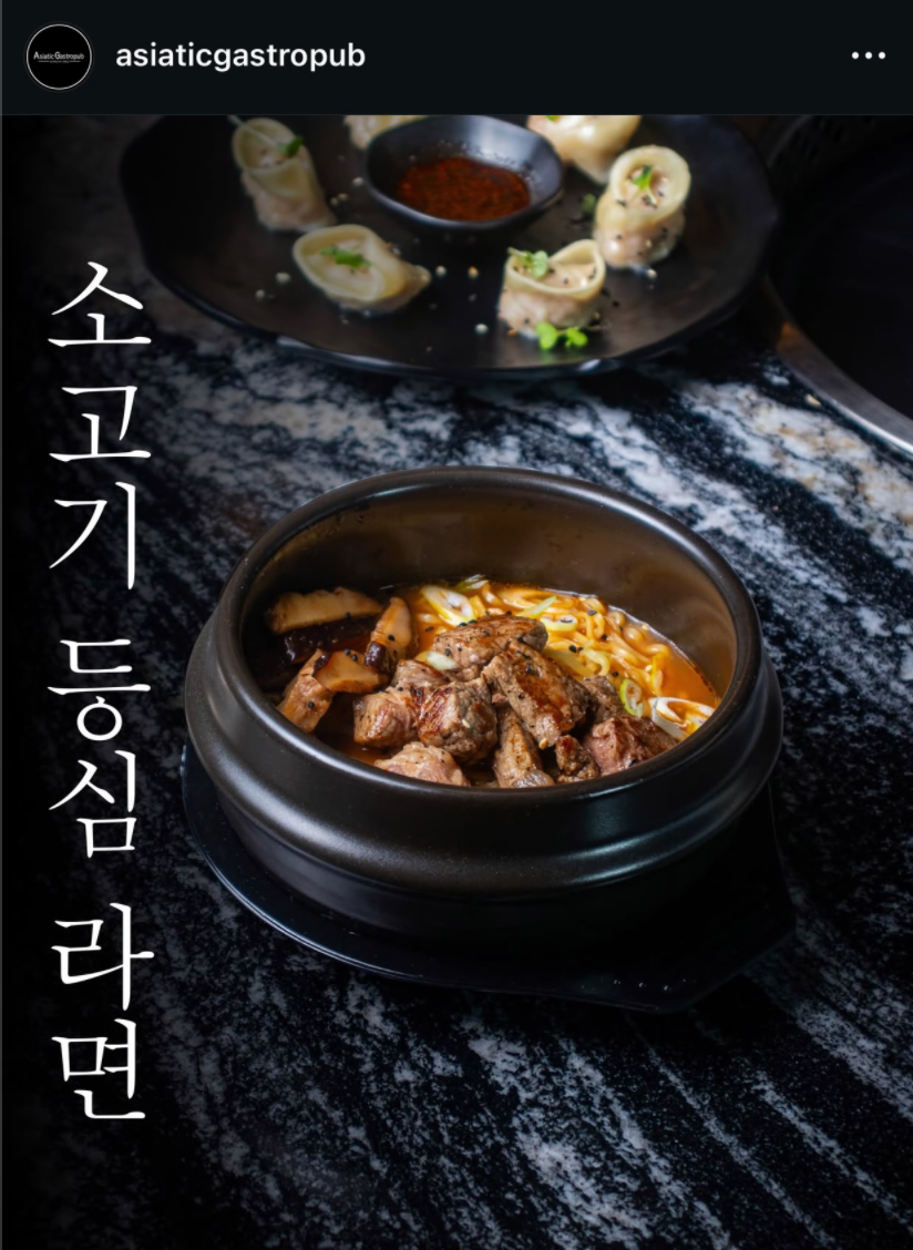 Captura de pantalla 2025-08-04 a la(s) 9.57.06 p.m..png