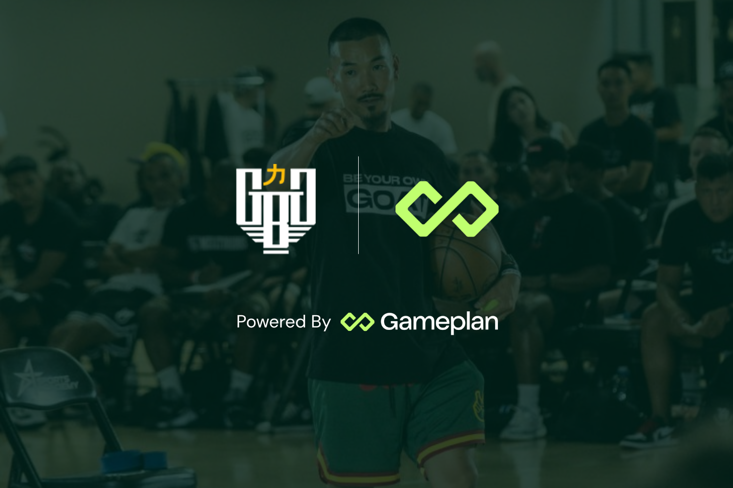 GBG Hoops Selects Gameplan