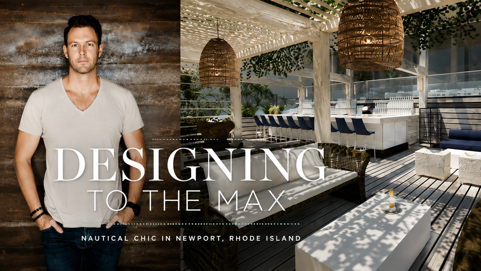Cover of Casual Living’s August 2017 Designer Issue, featuring a landscaped pool terrace with outdoor lounge furniture and a classical gray-and-white pool house.