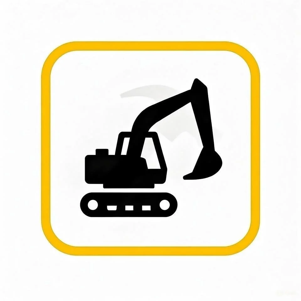 Construction or excavation site sign, depicting a black excavator icon inside a yellow-bordered square.