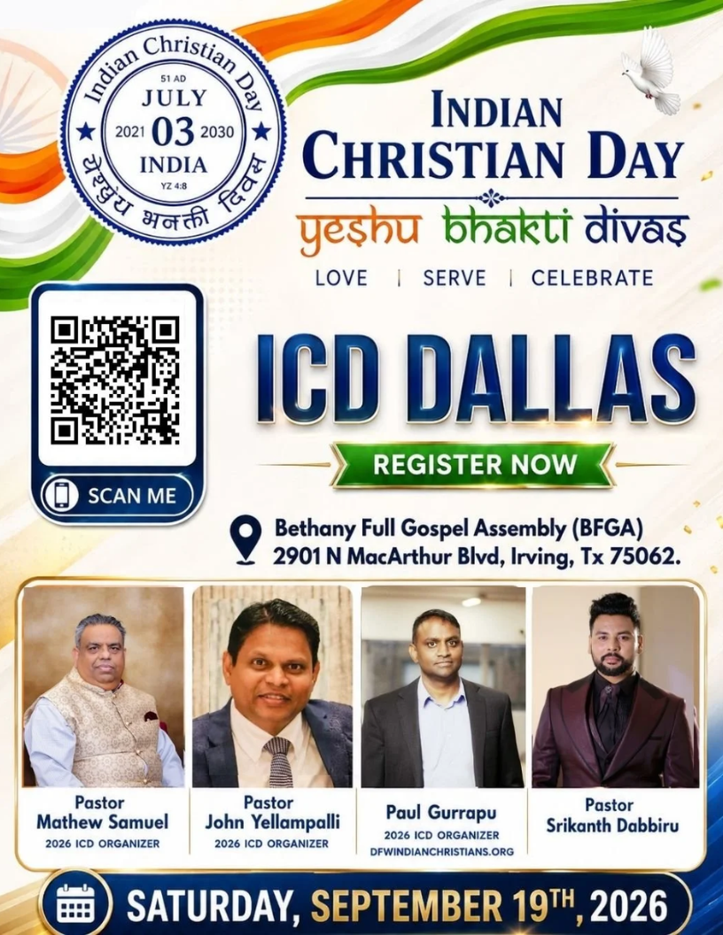 ICD Dallas