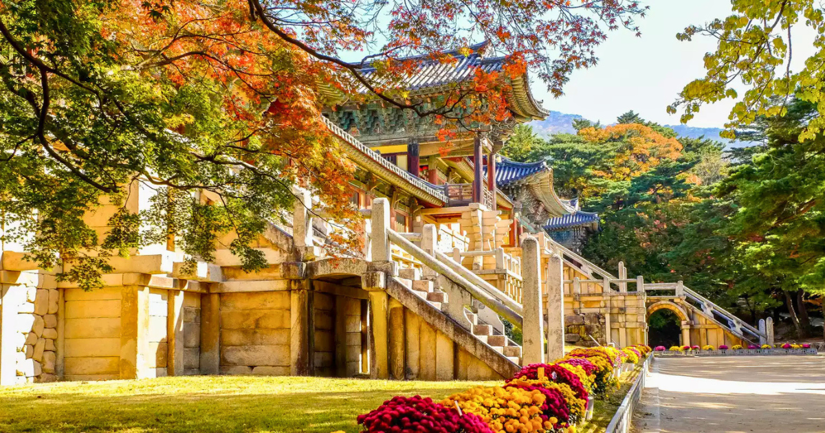 The Architecture Of Bulguksa Temple In Gyeongju