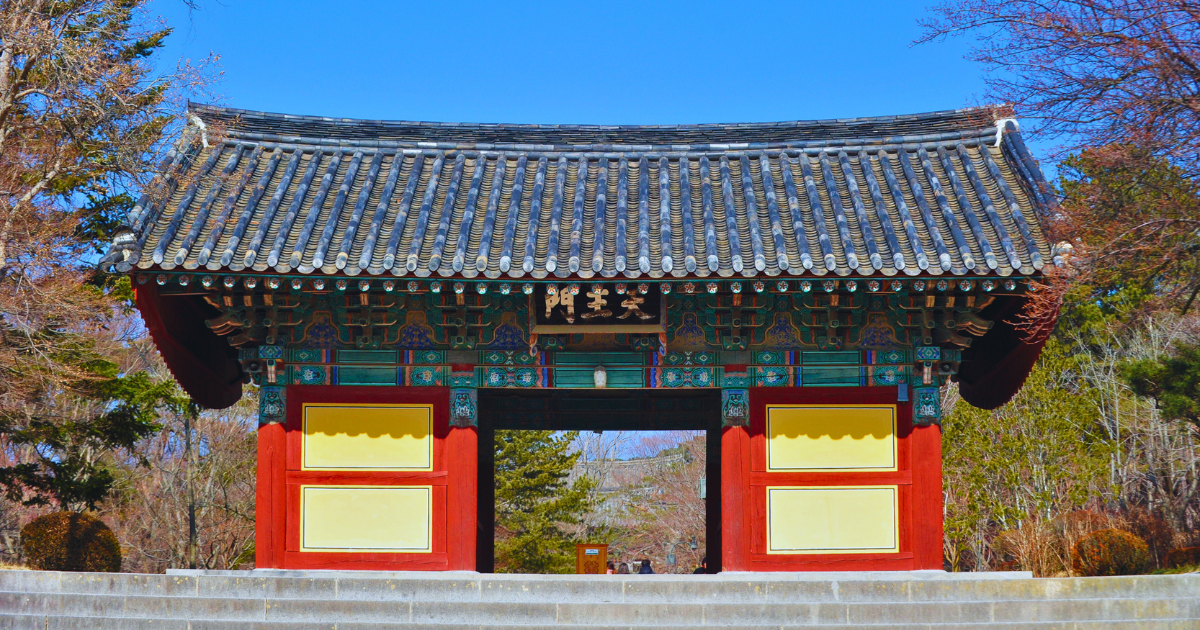 Cheonwangmun Gate at Bulguksa Temple in Gyeongju