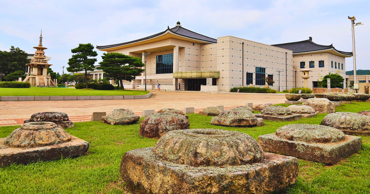 Gyeongju National Museum with stone relics displayed outside