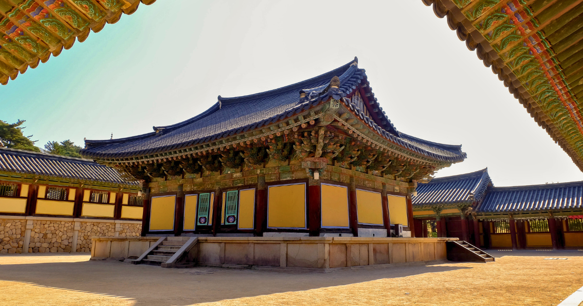 Temple hall and courtyard within the Bulguksa Temple complex.