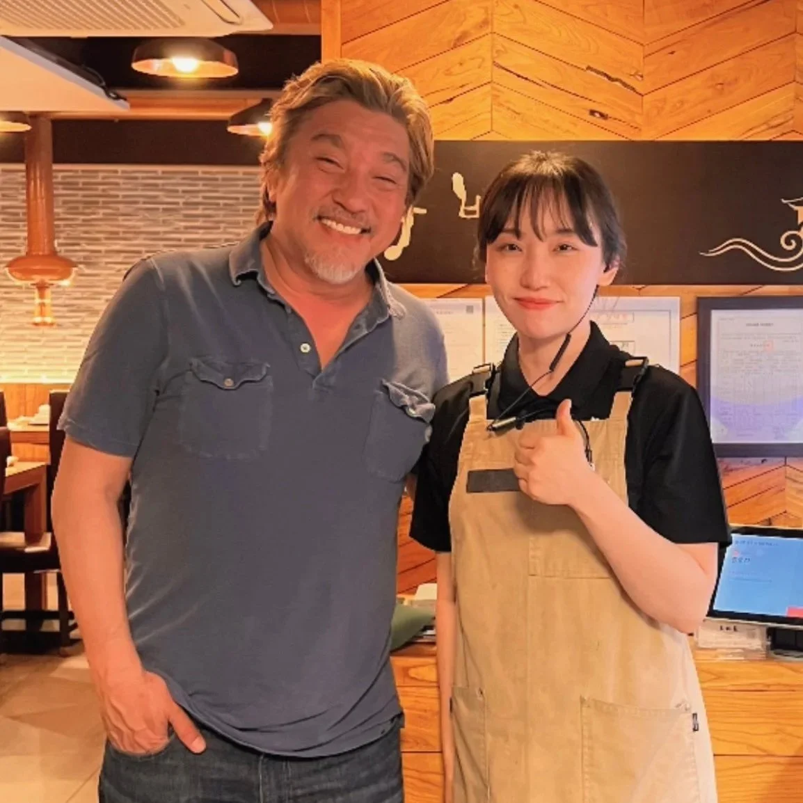 Chef Edward Lee  Visits Wangbijib