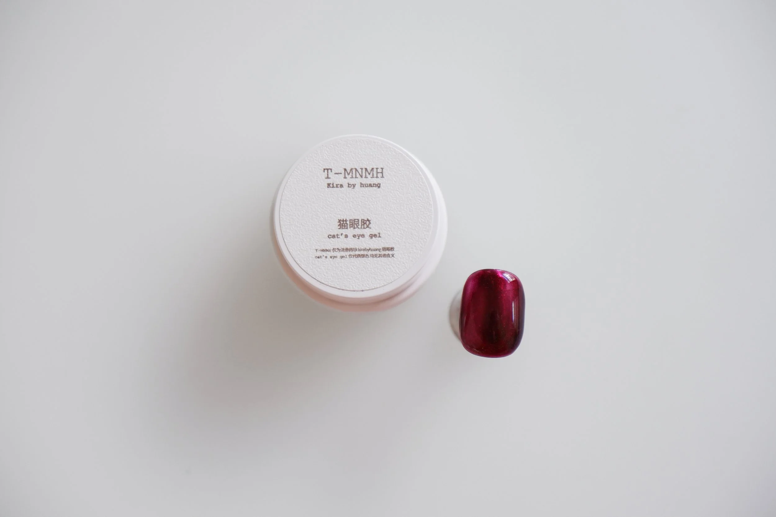 Kira by Huang Magnet Gel – Soft Focus Magnetic Nail Art Gel | Mellow Edit Nail Supplies and Education