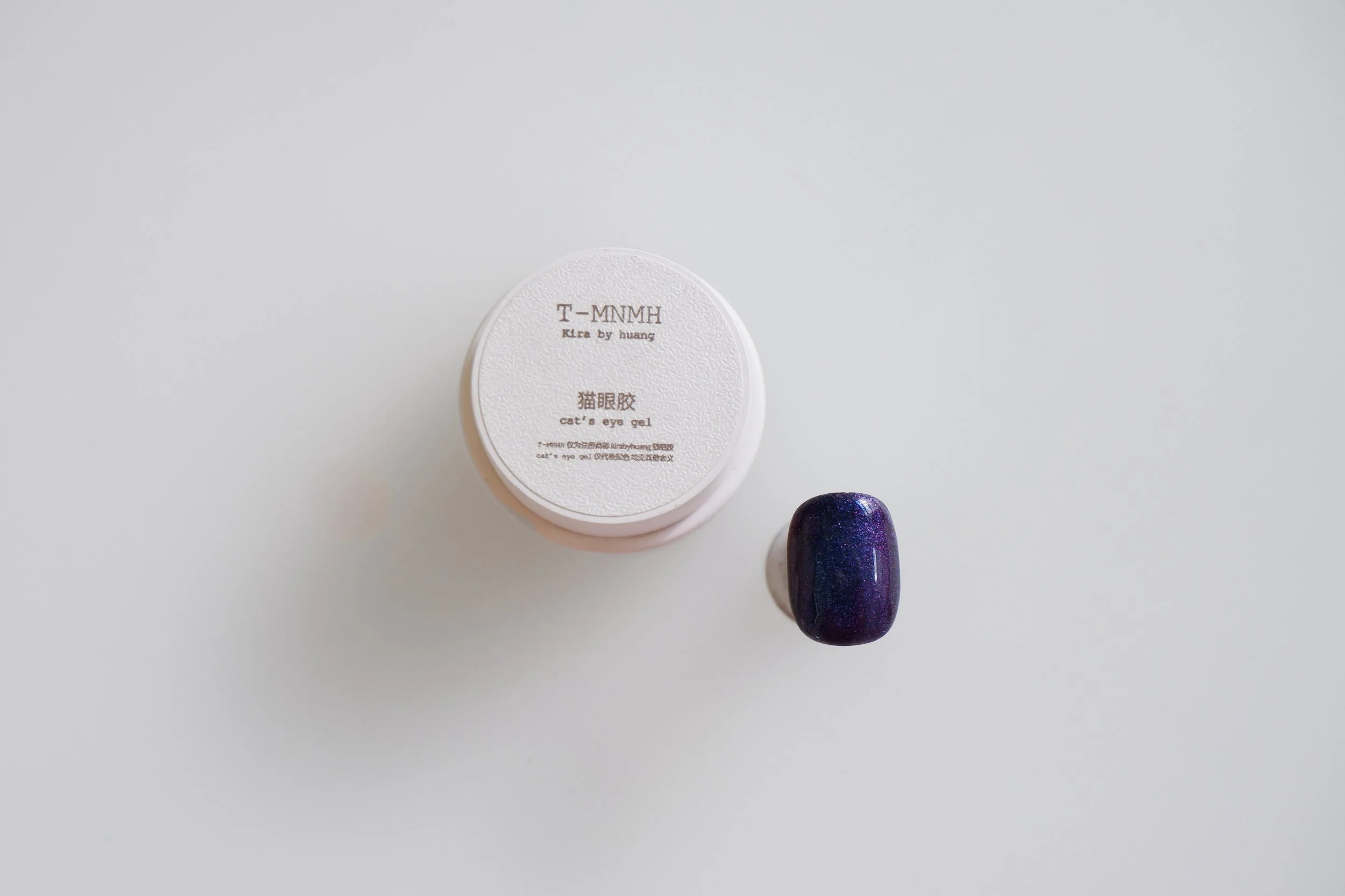 Kira by Huang Magnet Gel in Purple – Soft Focus Magnetic Nail Art Gel