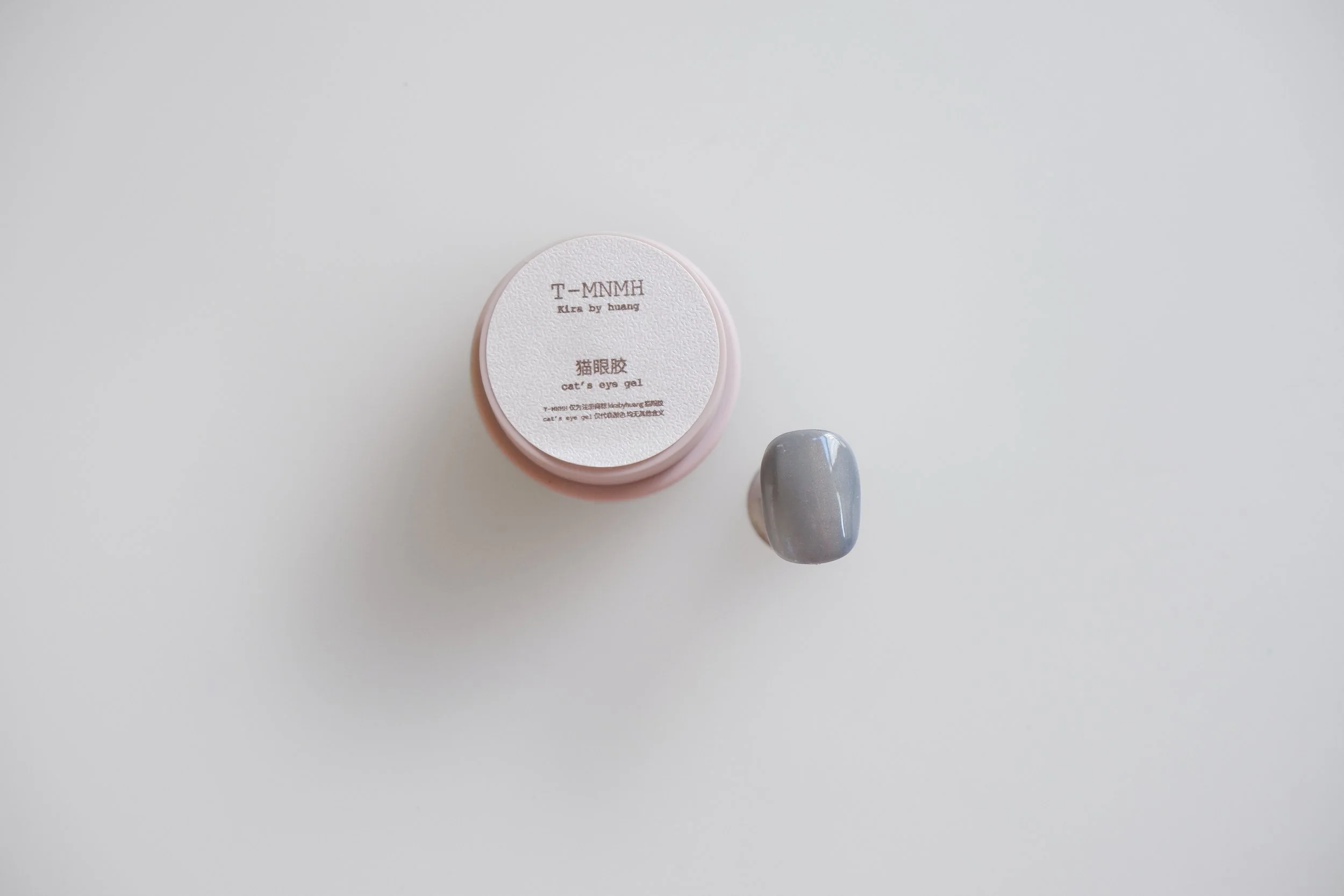 Kira by Huang Magnet Gel in Sheer Silver – Soft Focus Magnetic Nail Art Gel