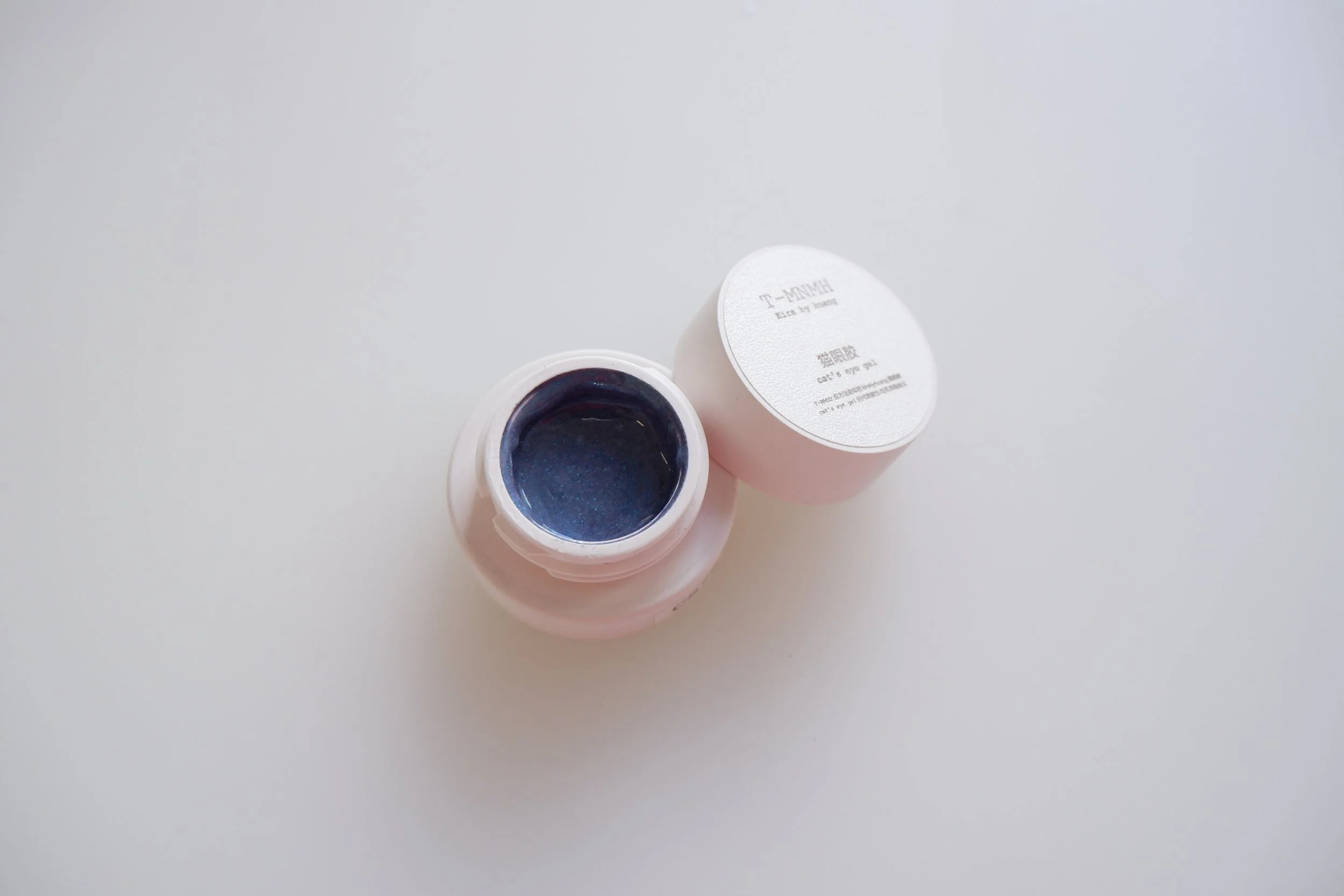 Kira by Huang Magnet Gel – Soft Focus Magnetic Nail Art Gel | Mellow Edit Nail Supplies and Education