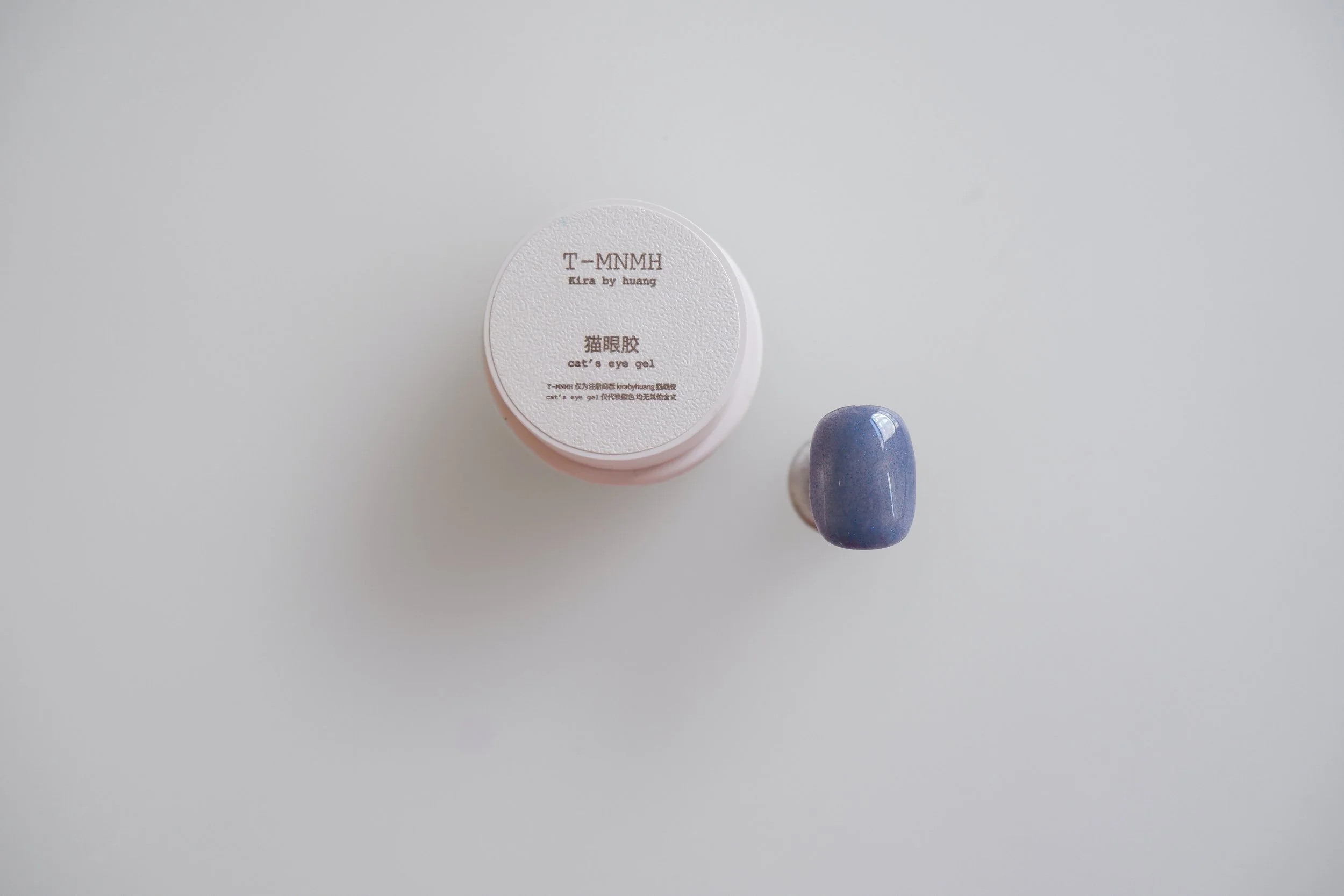 Kira by Huang Magnet Gel – Soft Focus Magnetic Nail Art Gel | Mellow Edit Nail Supplies and Education