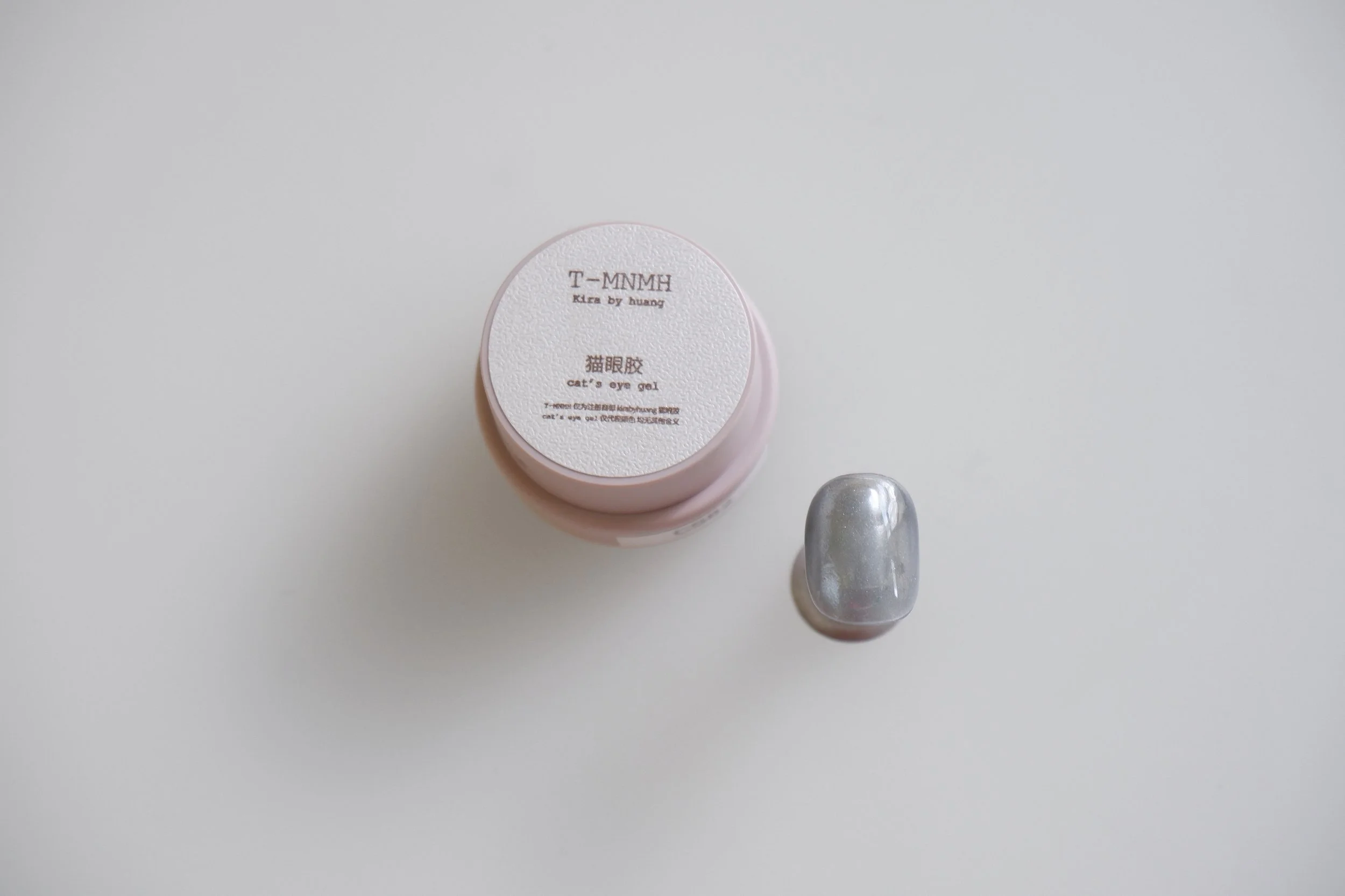 Kira by Huang Magnet Gel – Soft Focus Magnetic Nail Art Gel | Mellow Edit Nail Supplies and Education