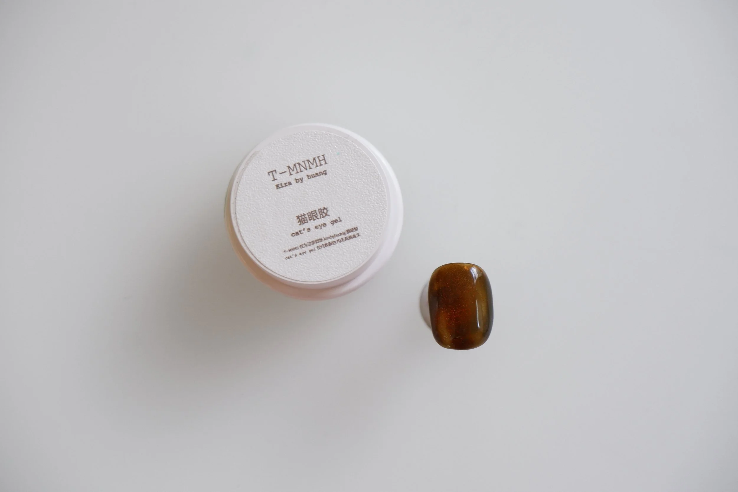 Kira by Huang Magnet Gel – Soft Focus Magnetic Nail Art Gel | Mellow Edit Nail Supplies and Education