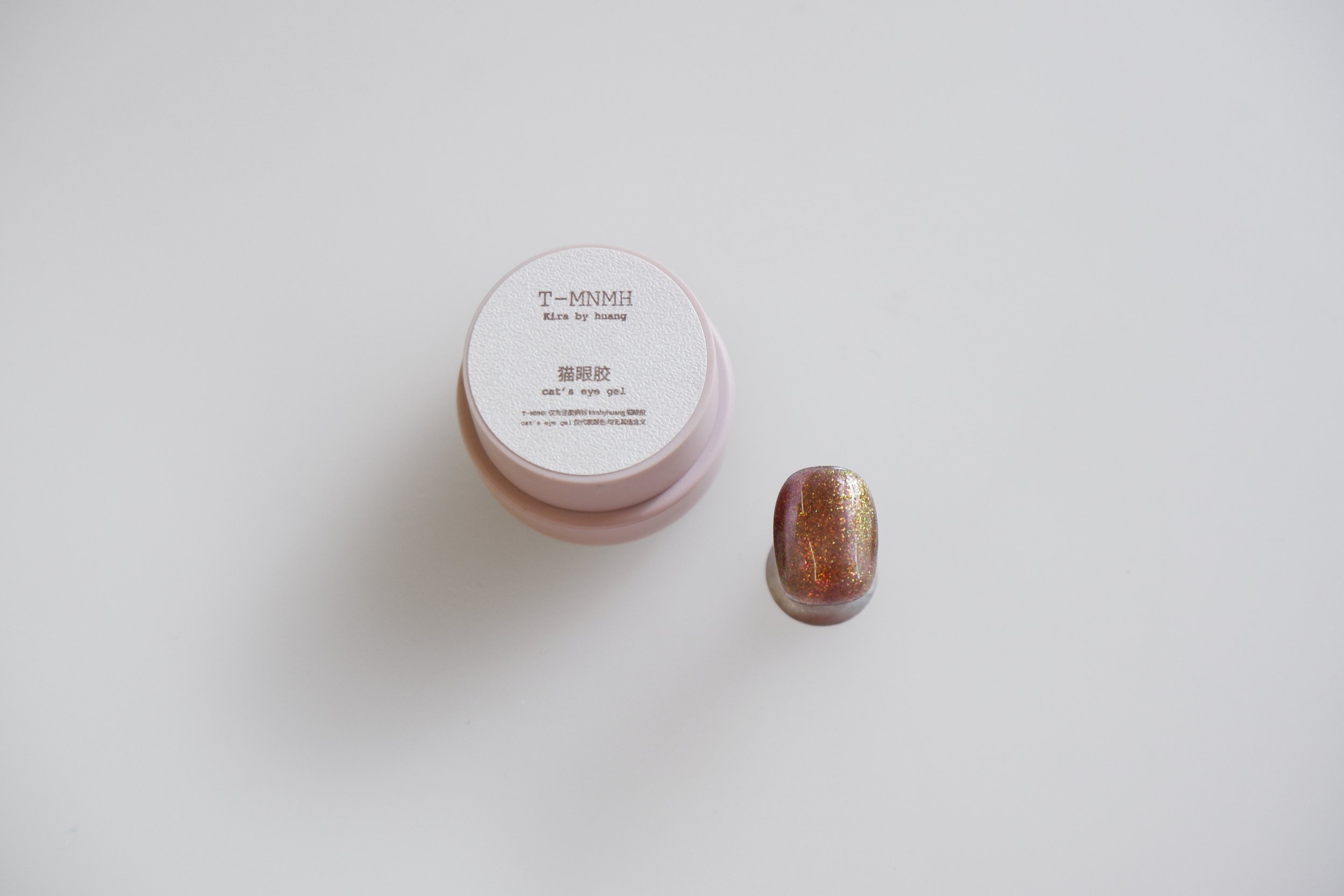 Kira by Huang Magnet Gel in Red Gold – Soft Focus Magnetic Nail Art Gel