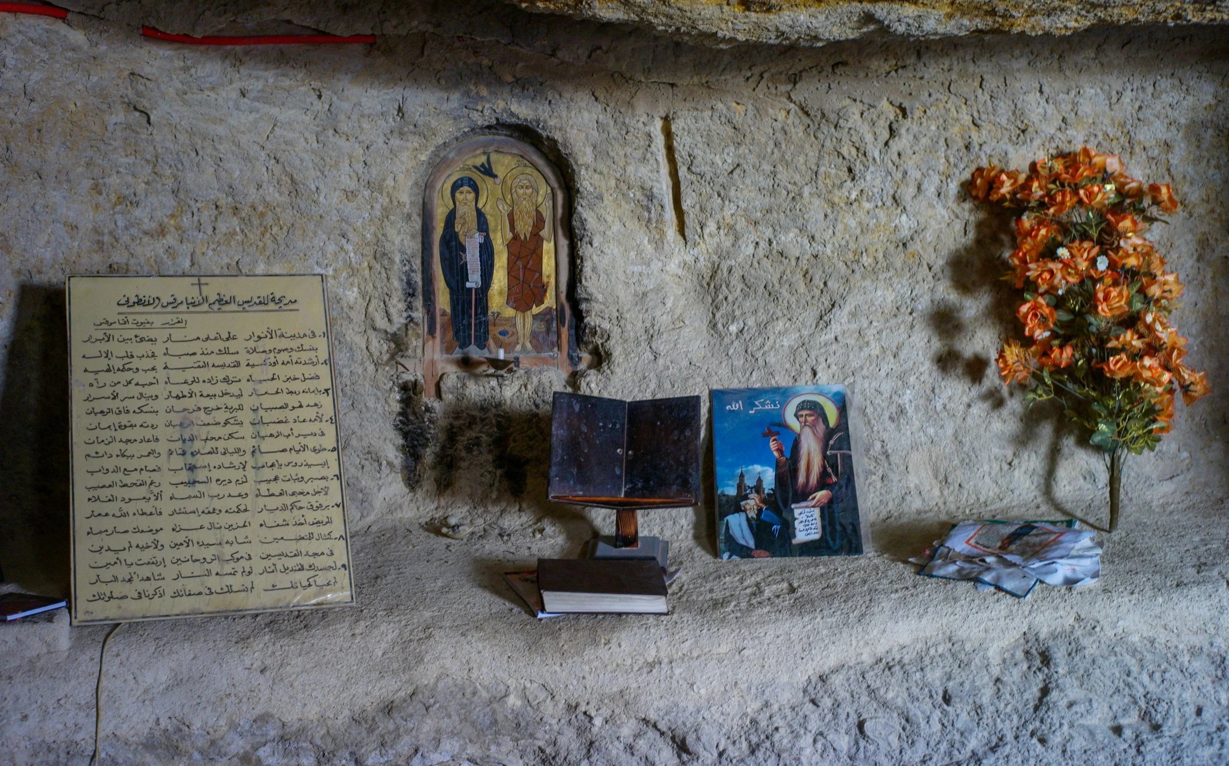 L1041662.jpg
