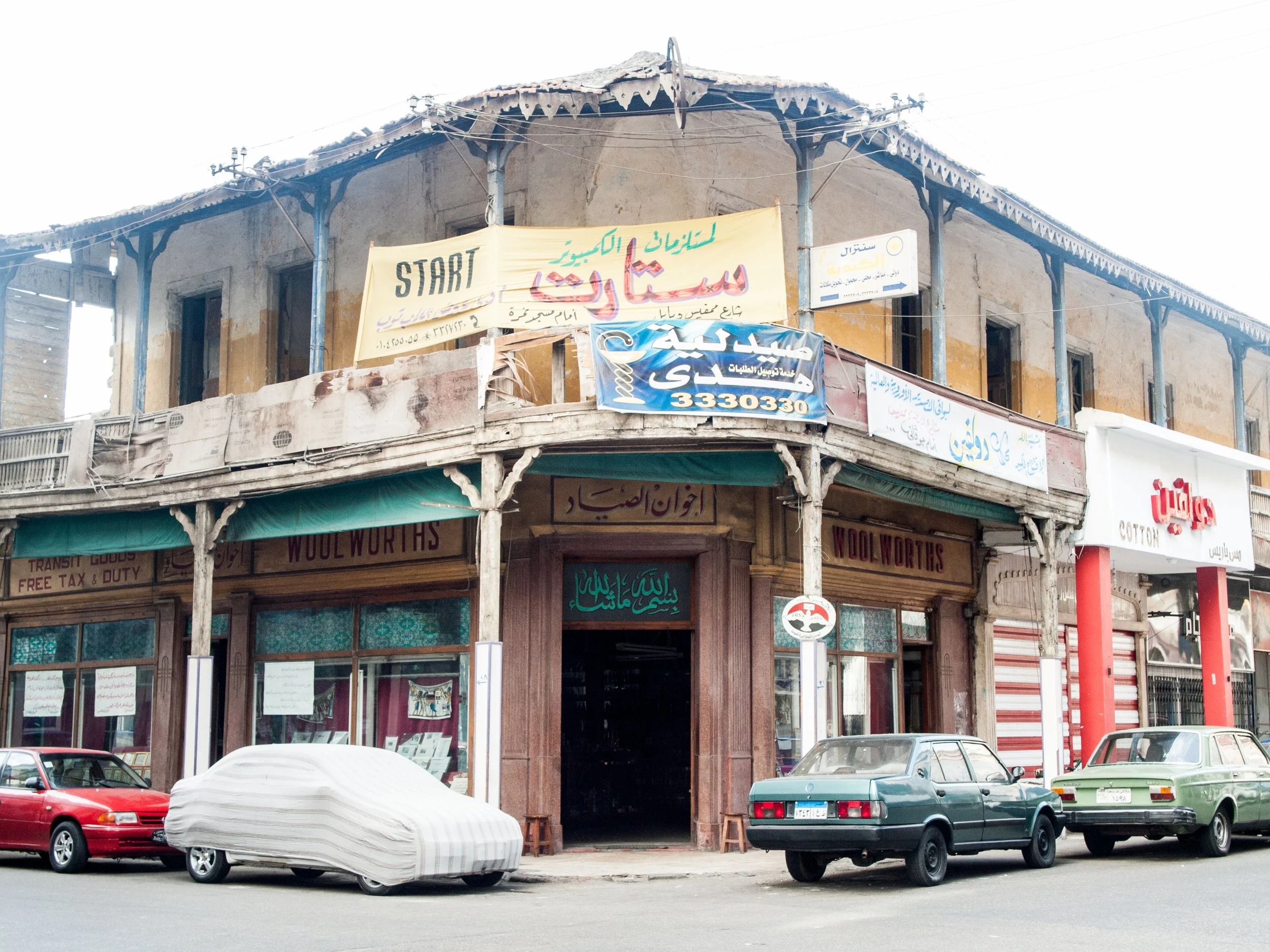PA179650.jpg