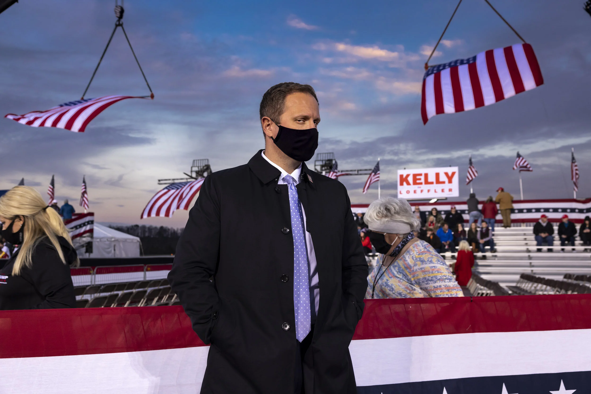 Suspicious security at a Trump rally for Perdue and Loeffler, Dalton, Georgia