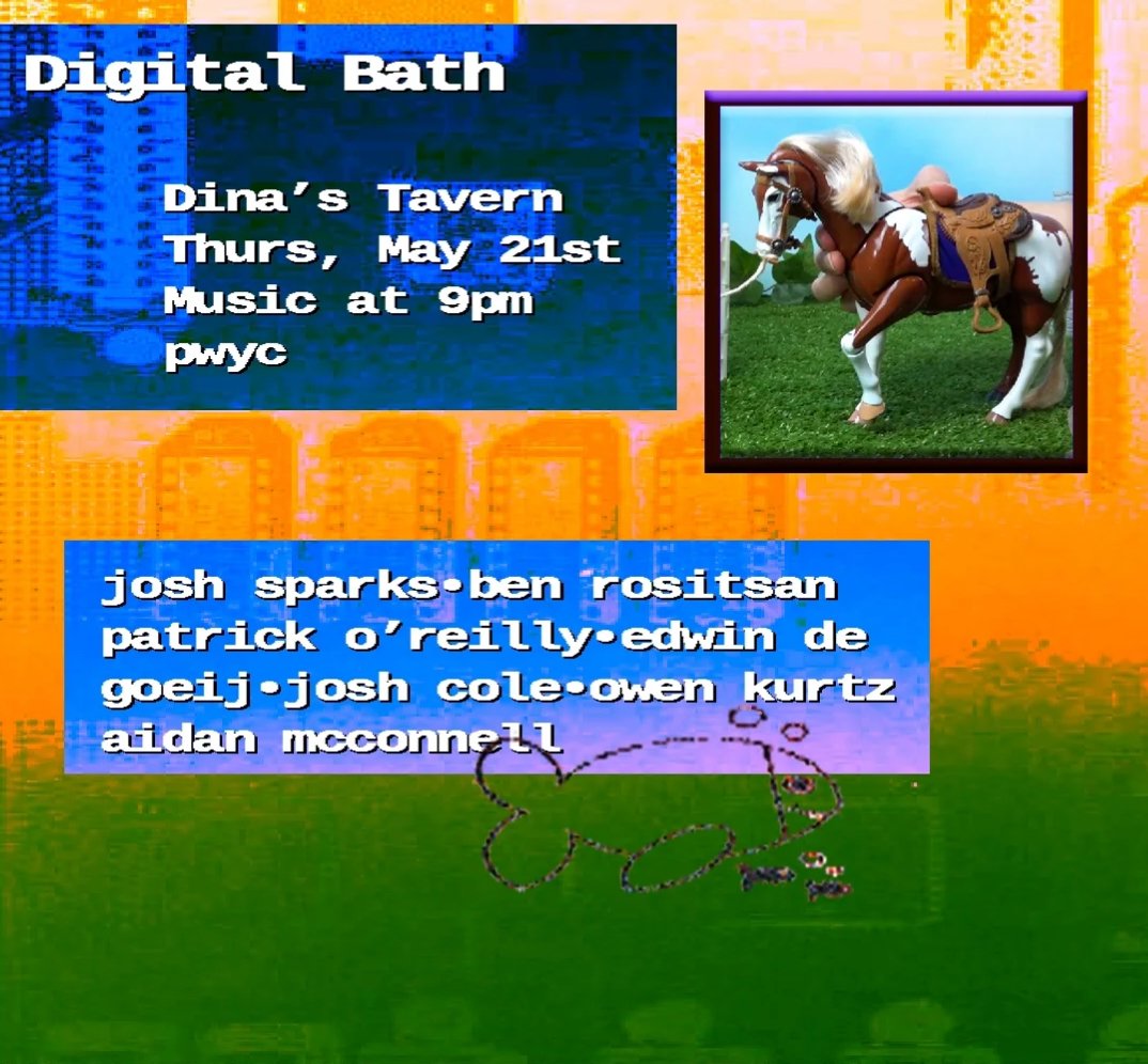 DIGITAL BATH