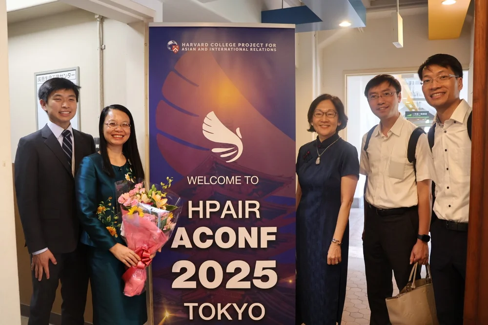 Host ACONF 2026 — HPAIR