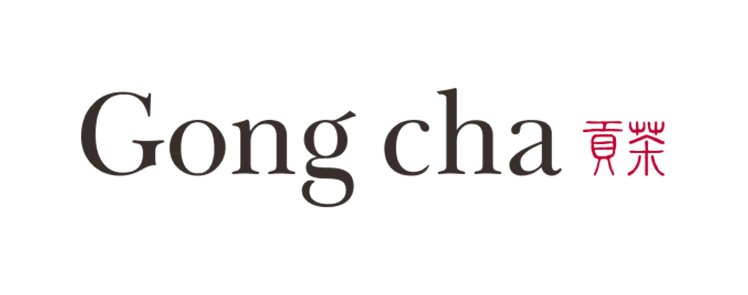 Gong-cha-horizontal-logo-word-mark-banner.png