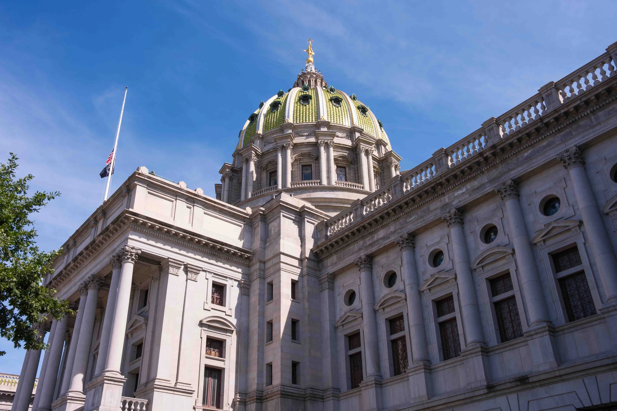 Pennsylvania Capitol Looking Northeast