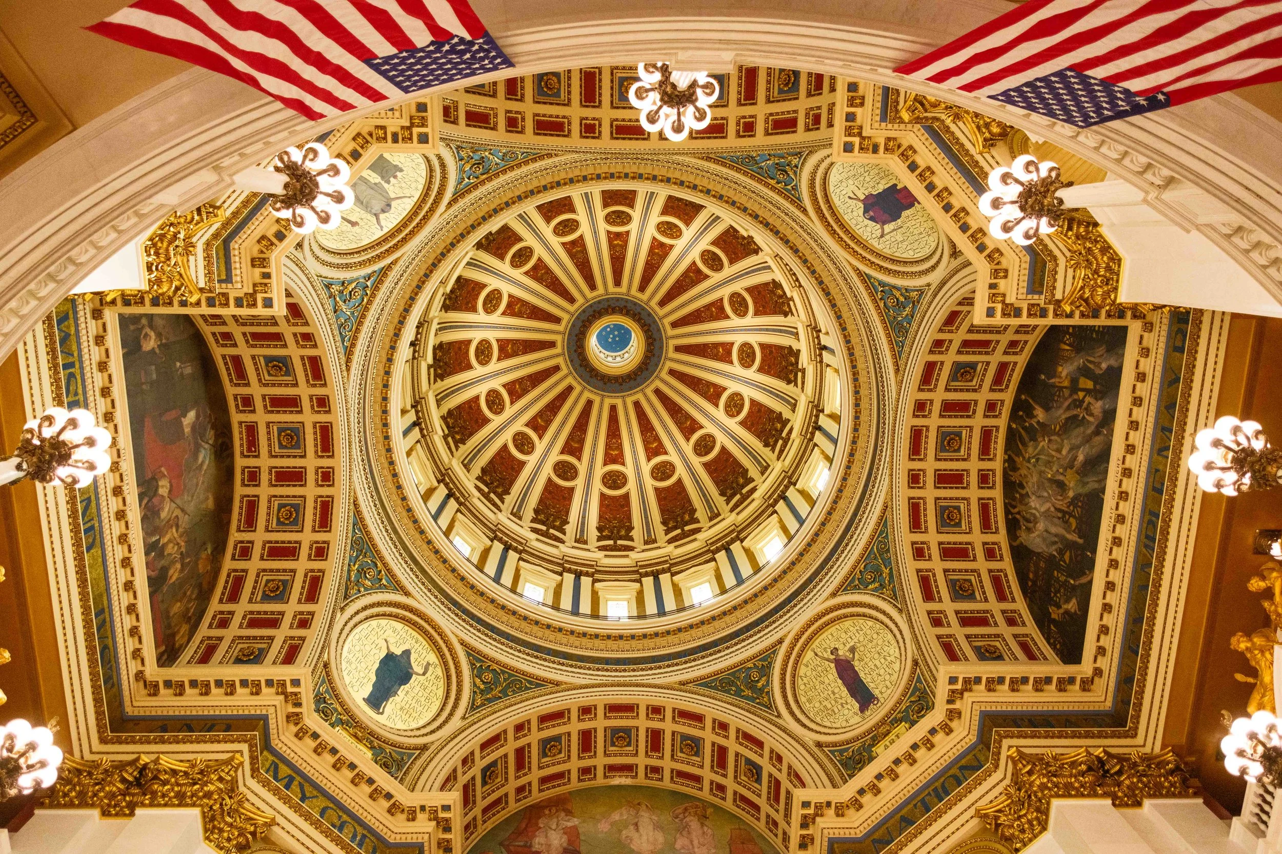 Interior View of Pennsylvania Capitol Dome