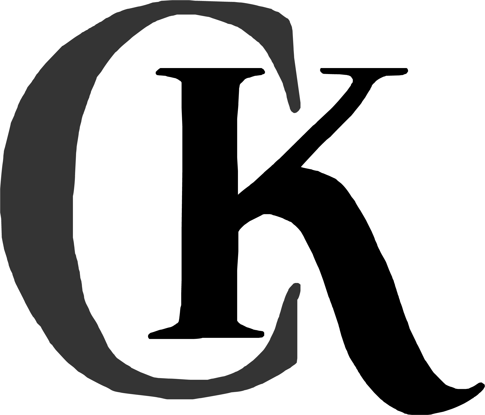 Black background with a large gray letter 'C' in the center.