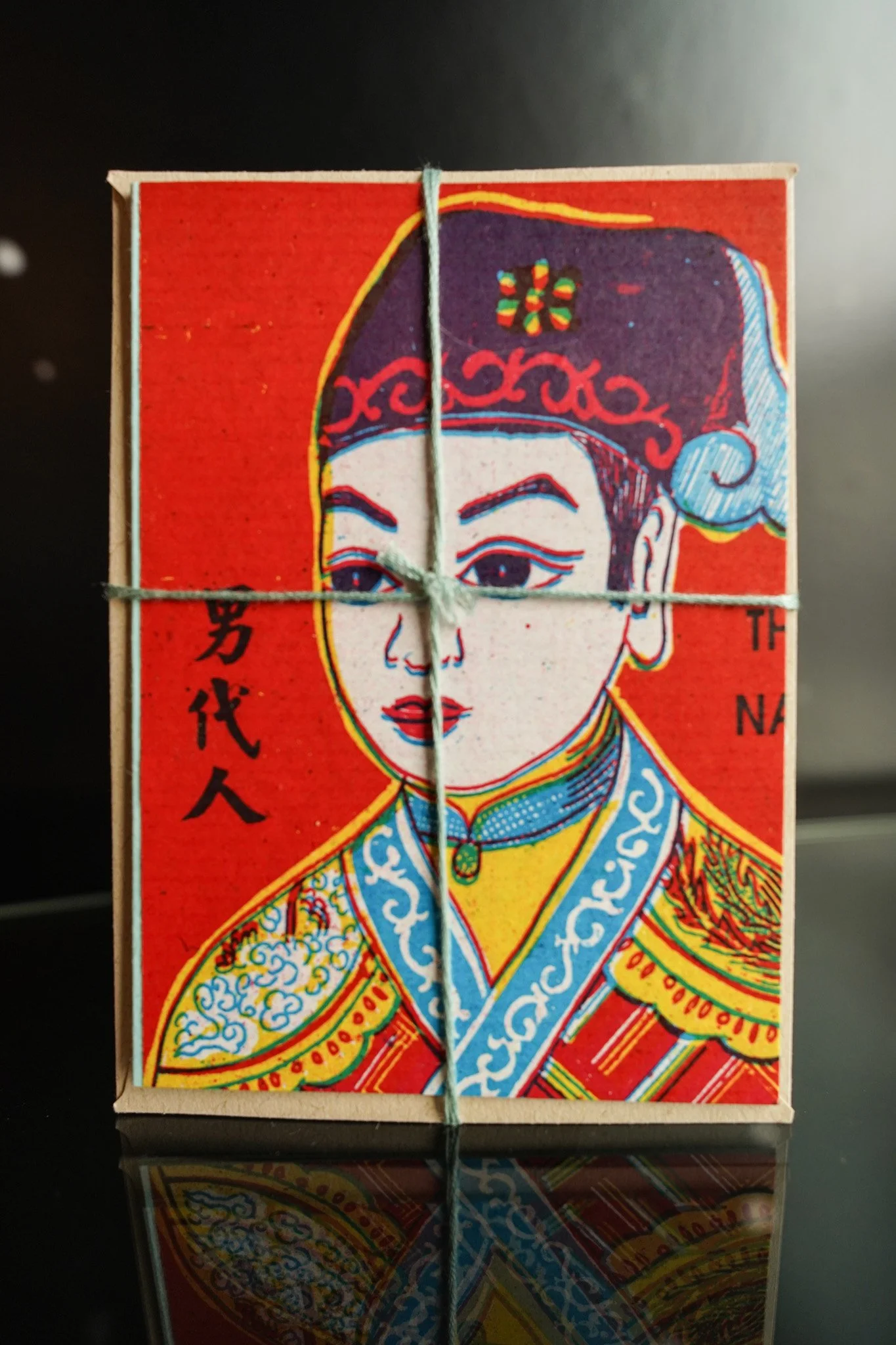 The Royal Portrait: Upcycled Cultural Card