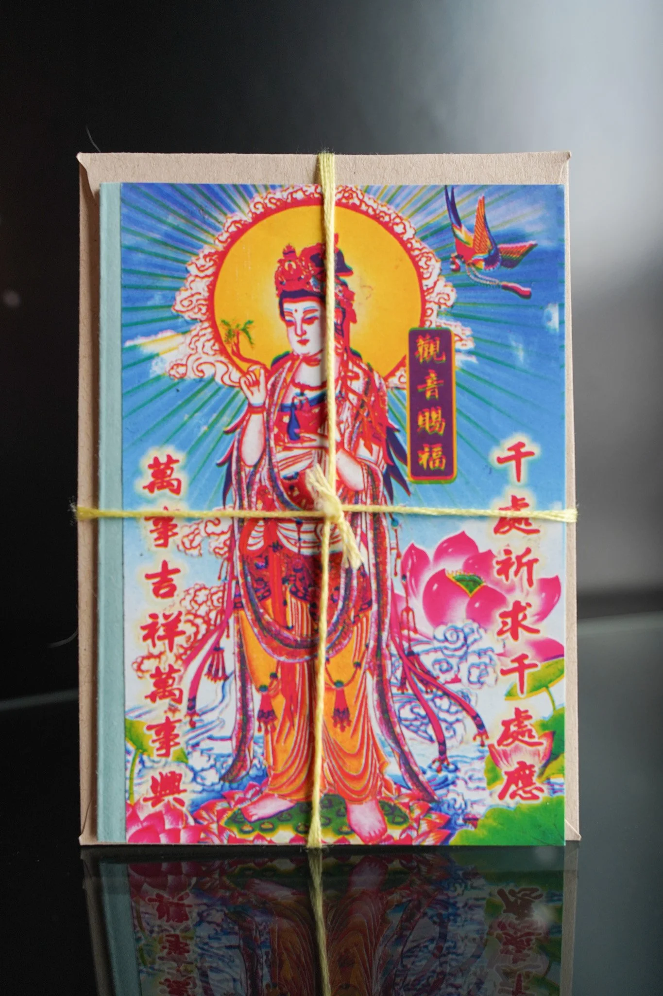 The Serene Guardian: Upcycled Cultural Card
