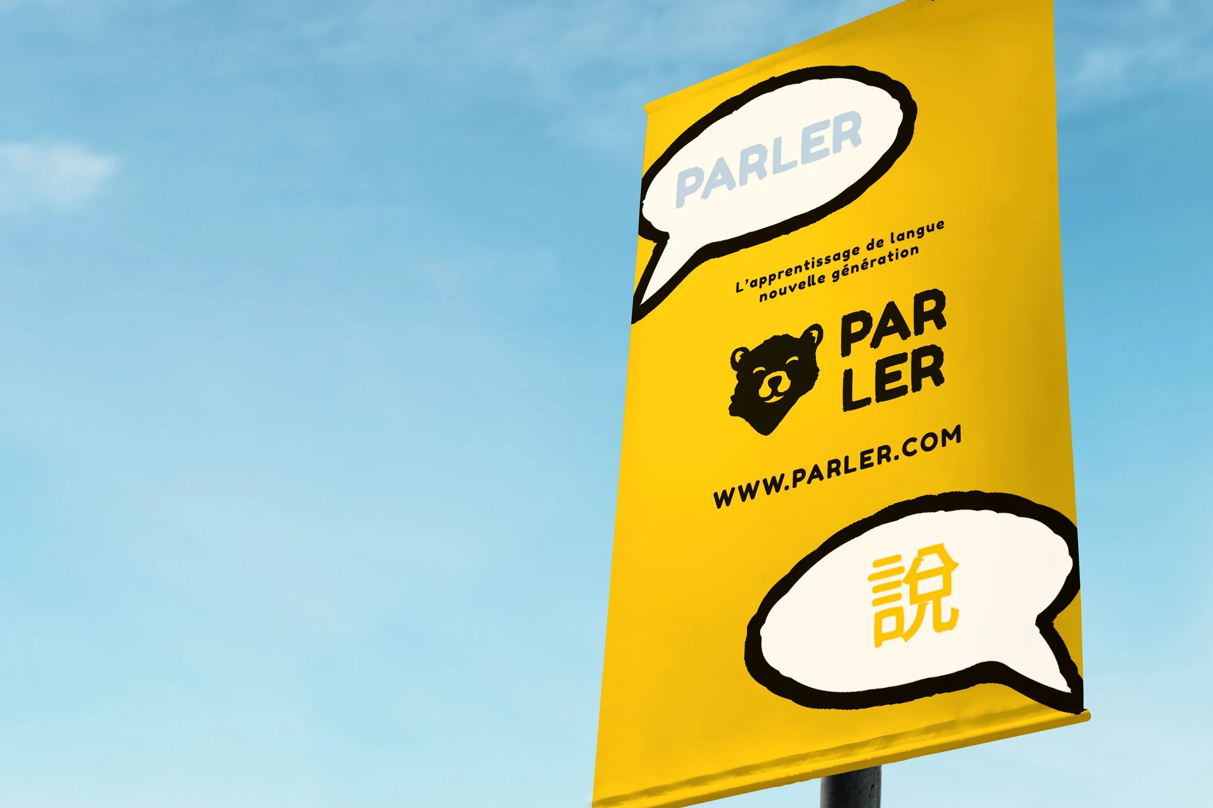 Chinois-logo-identité visuelle-graphiste-paris-9.jpg