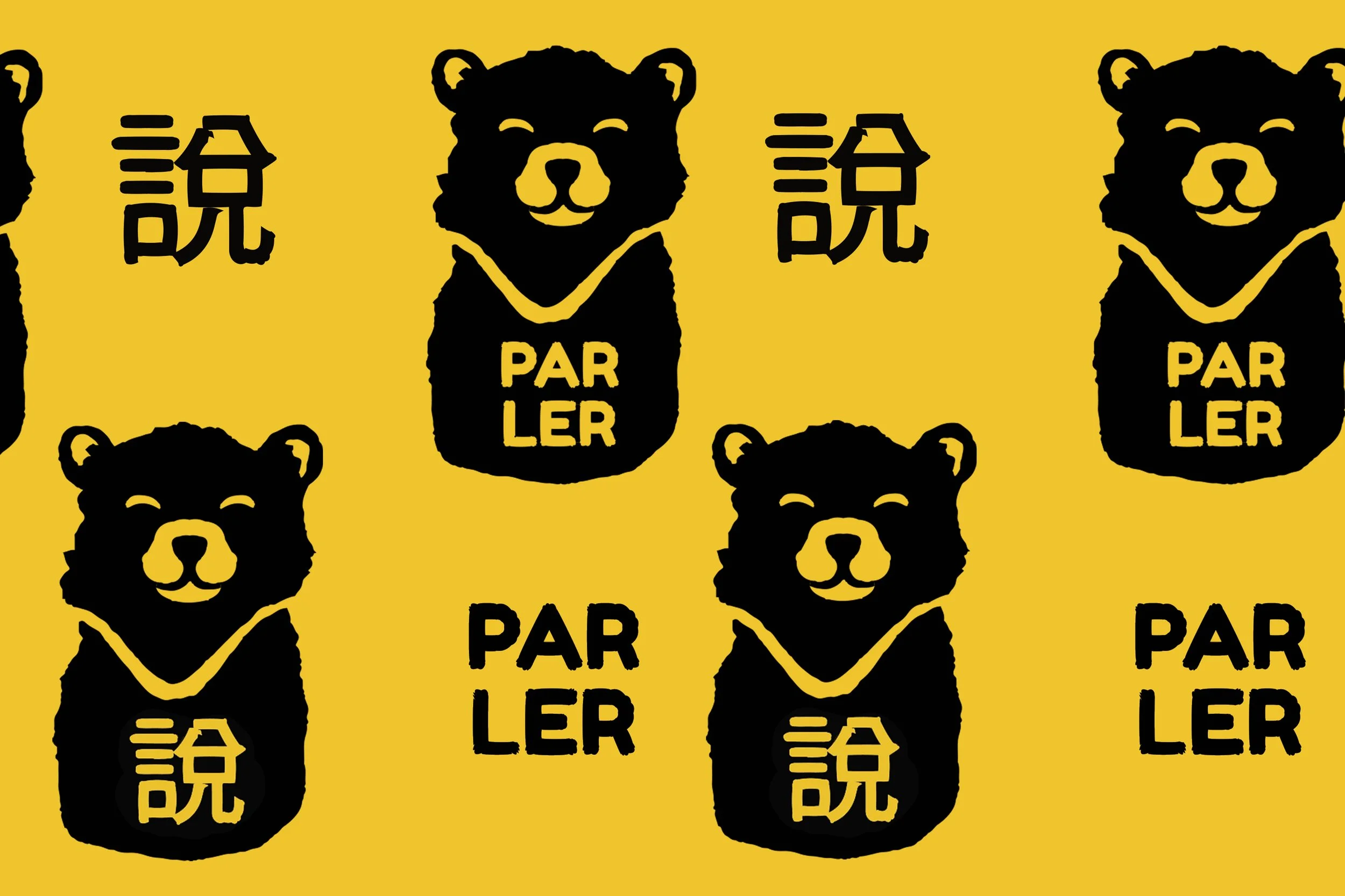 Chinois-logo-identité visuelle-graphiste-paris-11.jpg