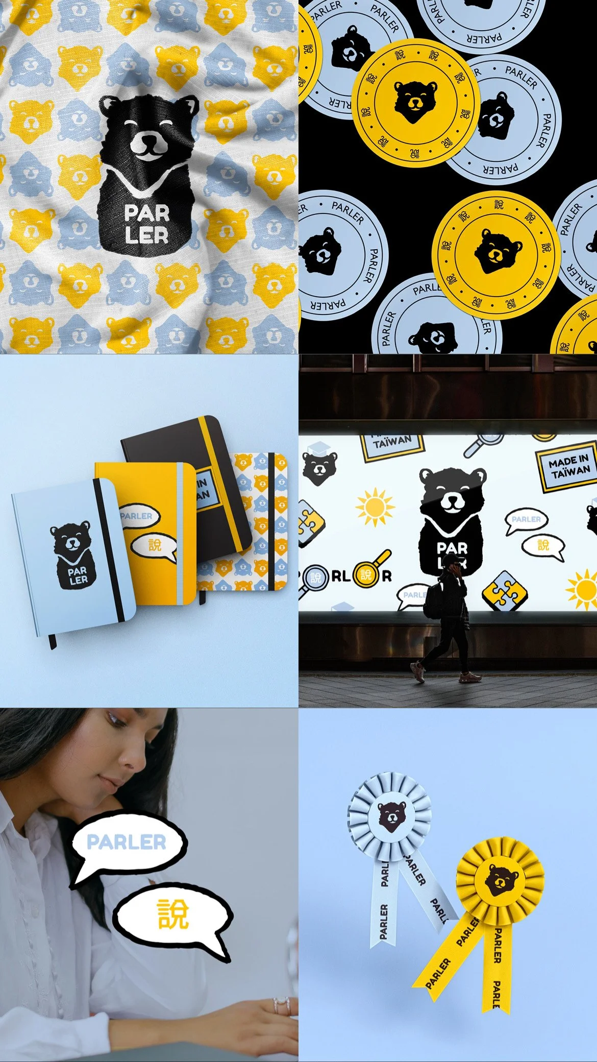 logo-identite-visuelle-graphiste-designer-personnalisable-paris-apprentissage-de-langue