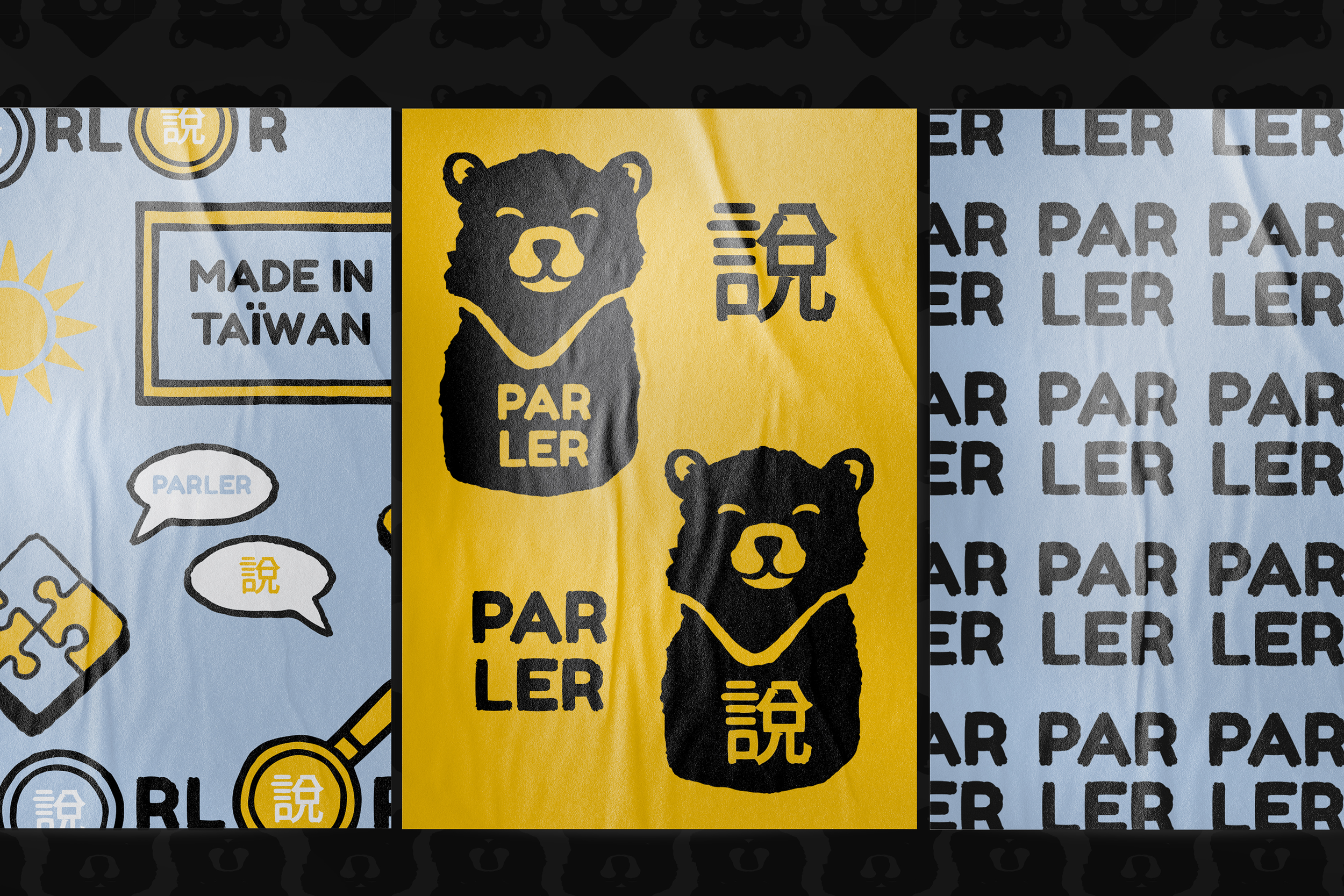 Chinois-logo-identité visuelle-graphiste-paris-21.png